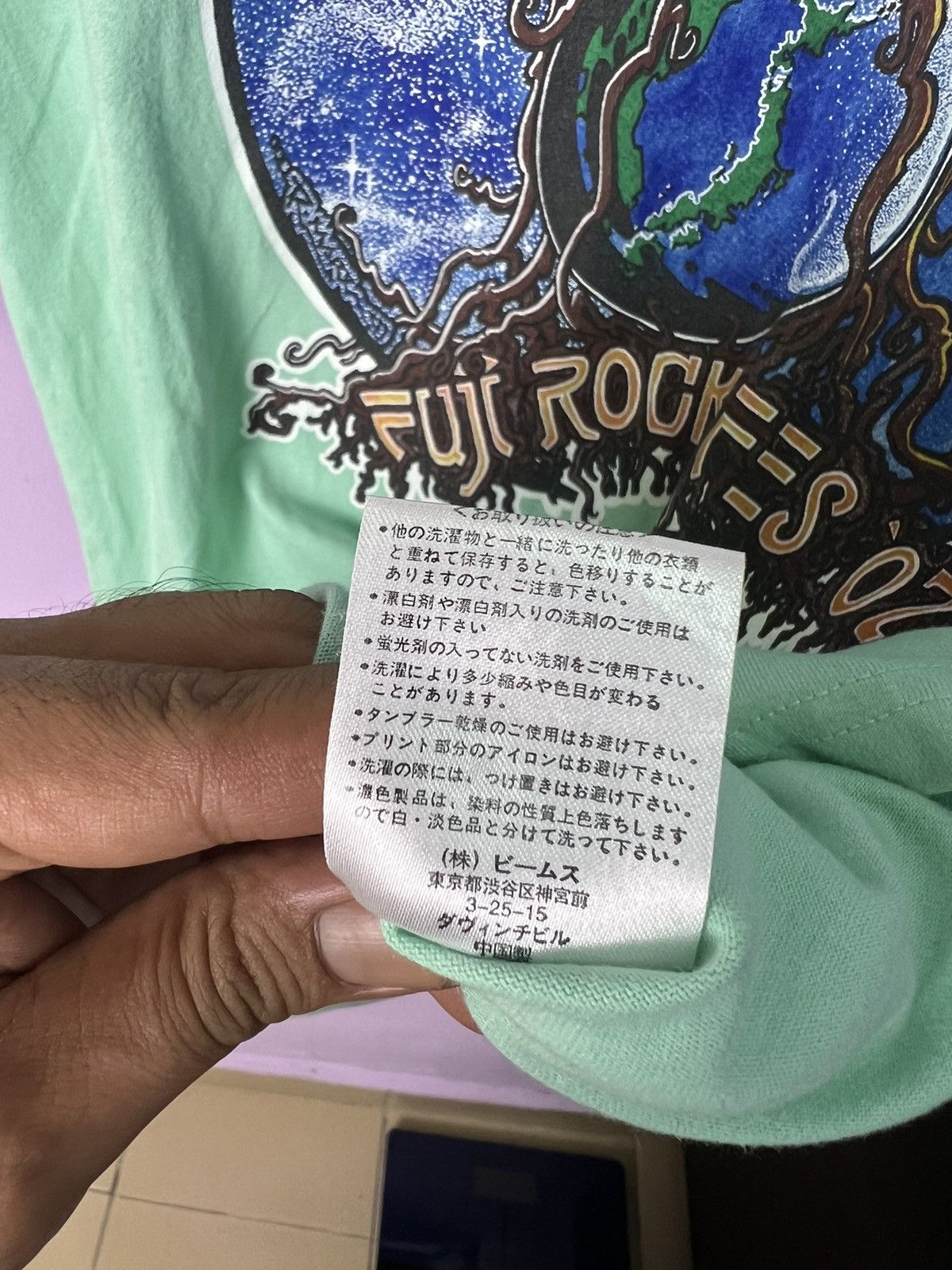 Beams Plus 🔥Beams Fuji Rock Fes 07 Back Pocket Tees Size US M / EU 48-50 / 2 - 16 Thumbnail