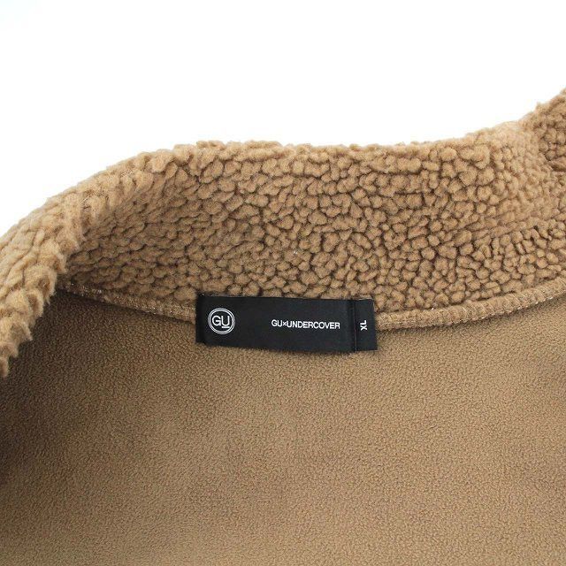Undercover GU Fleece Zip Jacket Size US XL / EU 56 / 4 - 7 Thumbnail