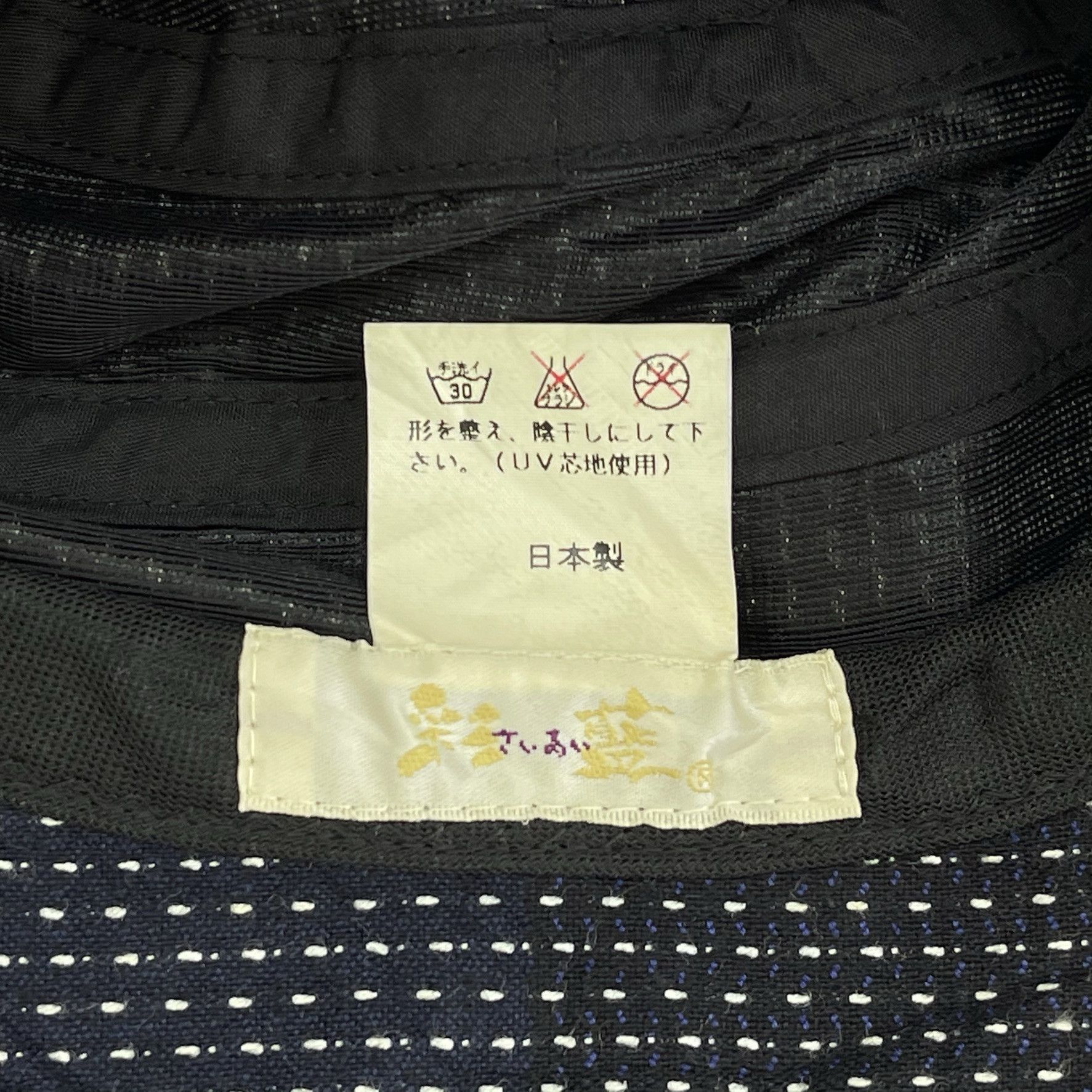 Japanese Brand Japanese Brand Nice Design Bucket Hats-BH1297 Size ONE SIZE - 5 Thumbnail