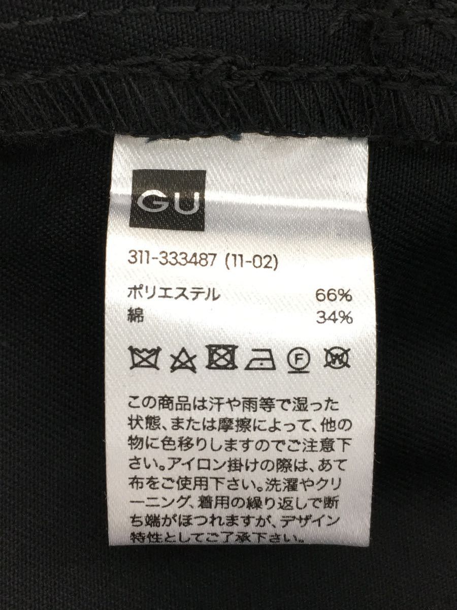 Undercover GU Military Shirt Size US L / EU 52-54 / 3 - 5 Thumbnail