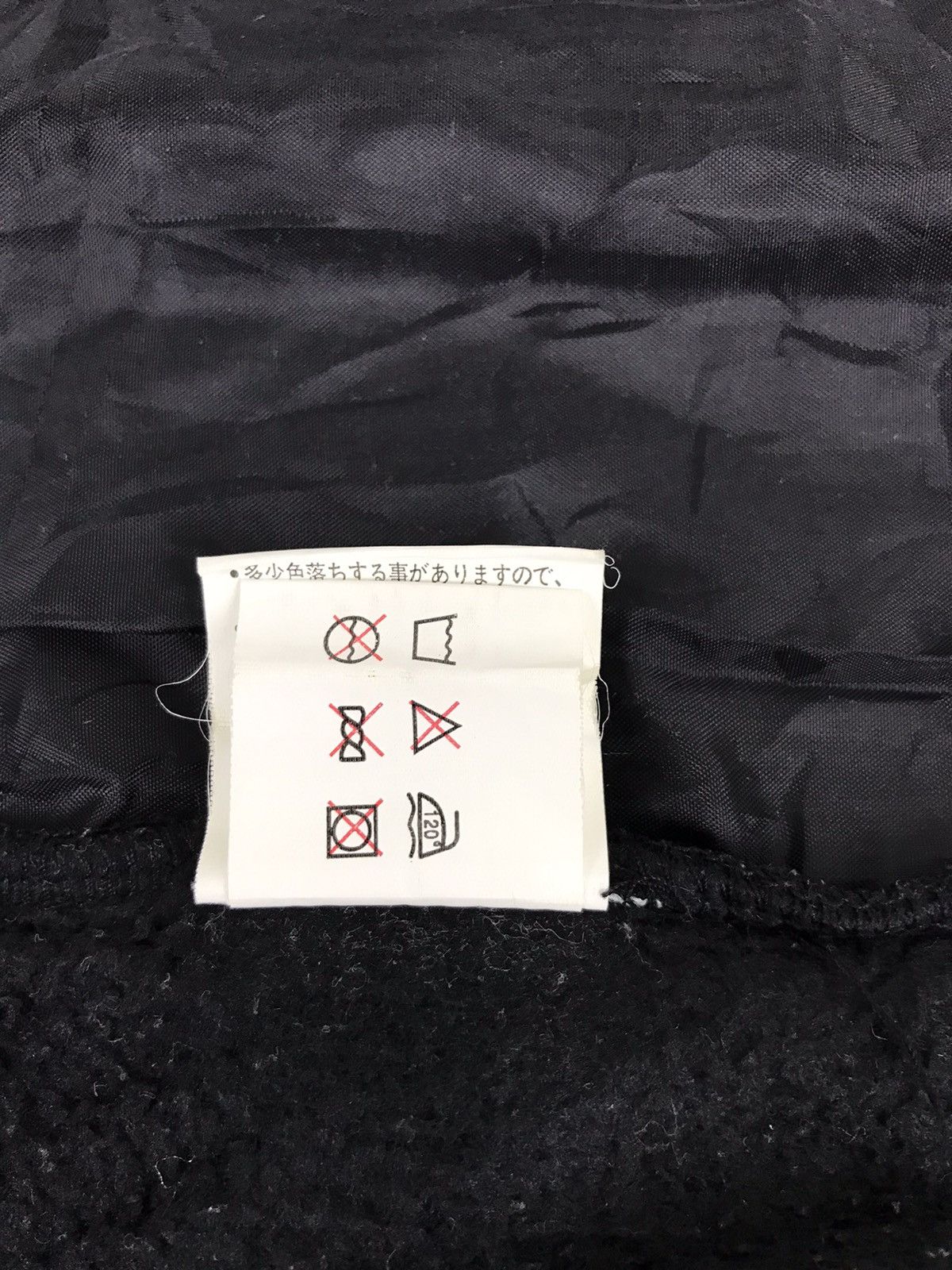Disney Disney Collection Mickey Mouse Quilted Inner Sweatshirt Size US M / EU 48-50 / 2 - 9 Thumbnail