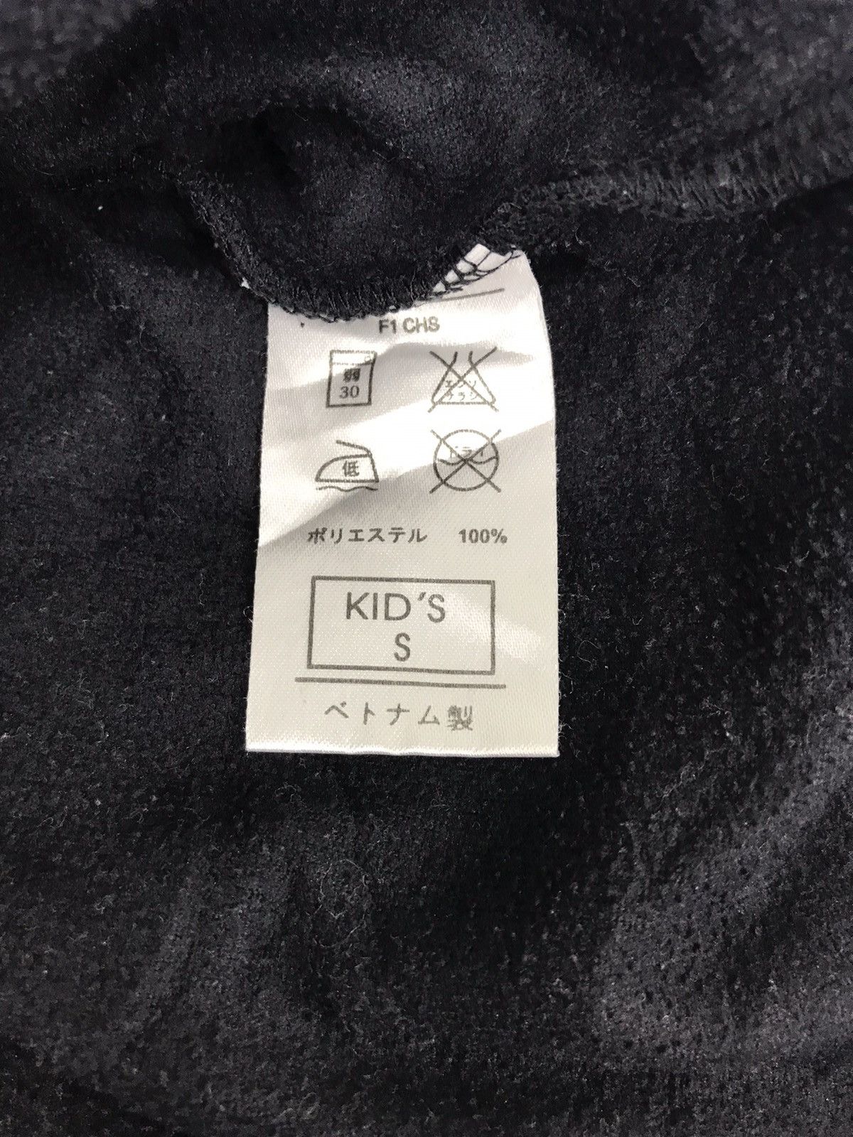 Nike Vintage 90s Nike Team Swoosh Logo Sweatshirt Fleece Size S / US 4 / IT 40 - 6 Thumbnail