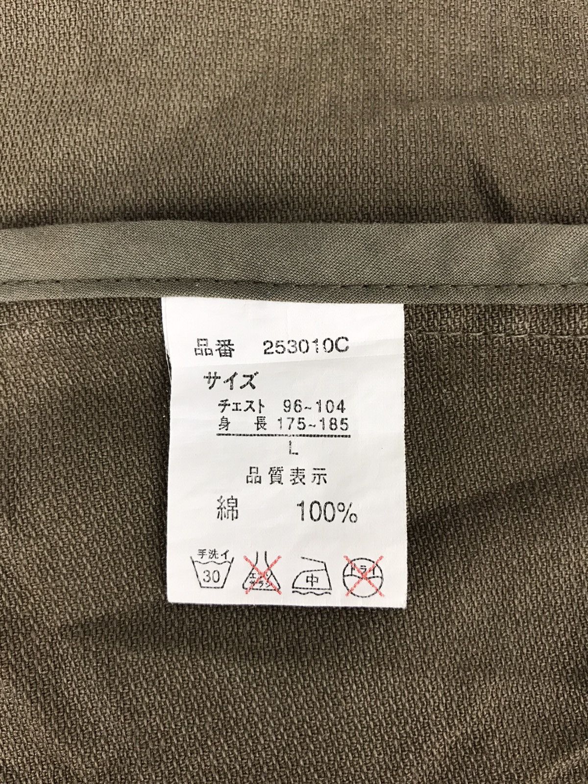 Japanese Brand Clonedevgru Double Pockets Classic Style Jacket Zipper Size US L / EU 52-54 / 3 - 6 Thumbnail