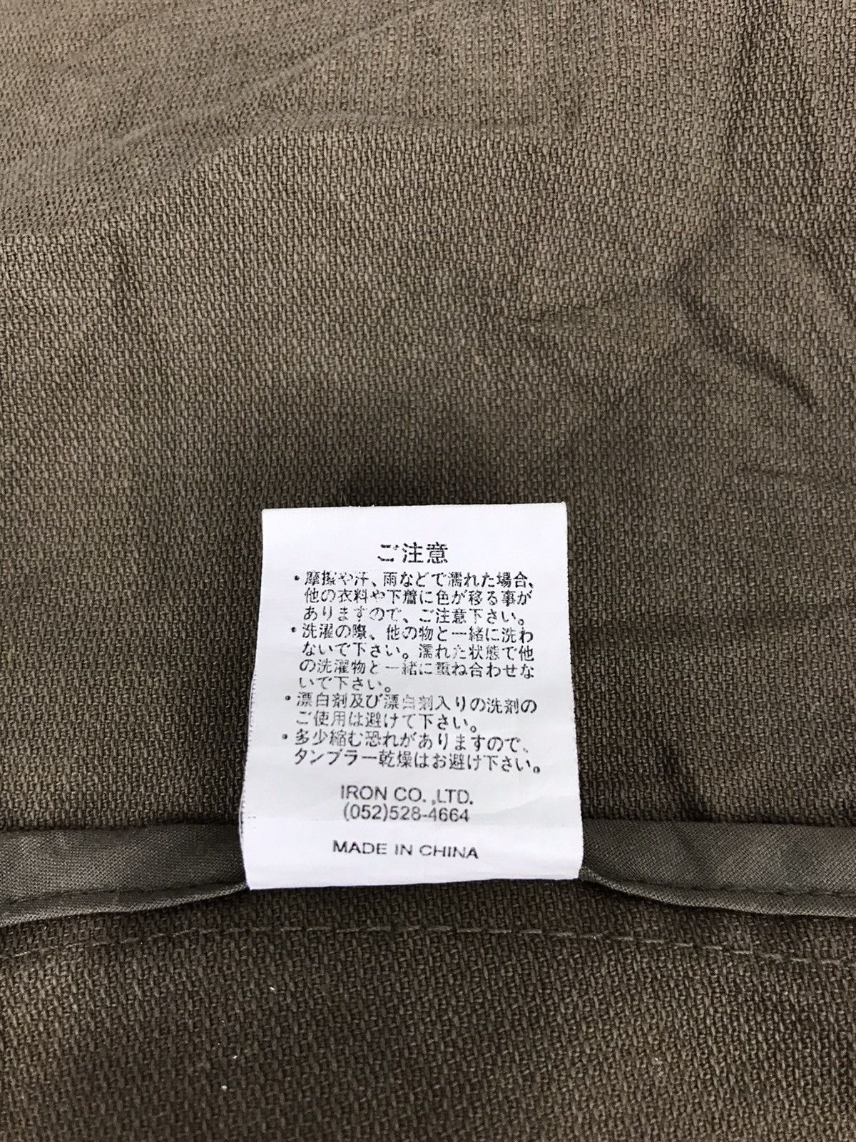 Japanese Brand Clonedevgru Double Pockets Classic Style Jacket Zipper Size US L / EU 52-54 / 3 - 7 Thumbnail