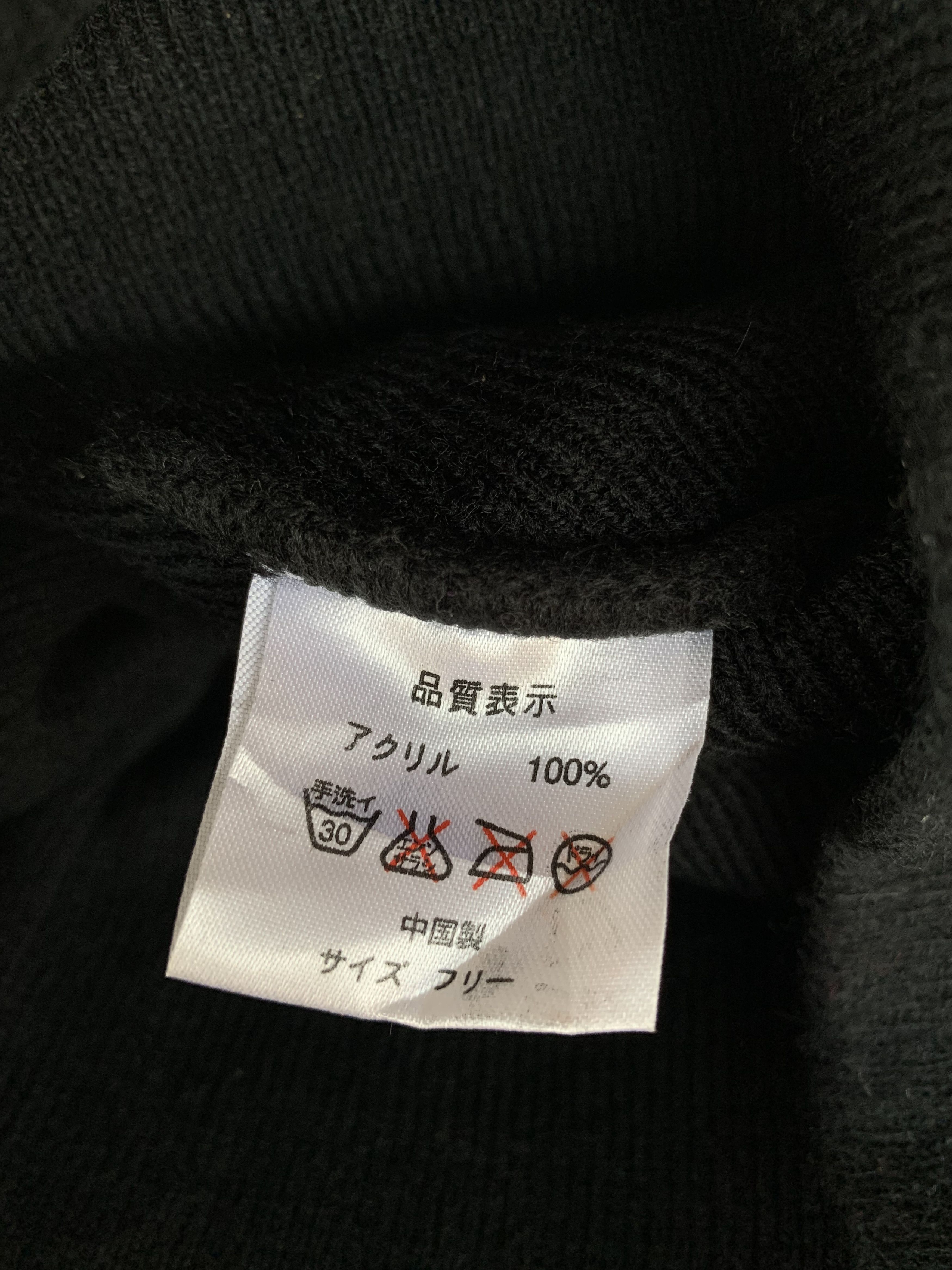 Other Skulls Nice Design Beanie Hats- BN030 Size ONE SIZE - 4 Thumbnail