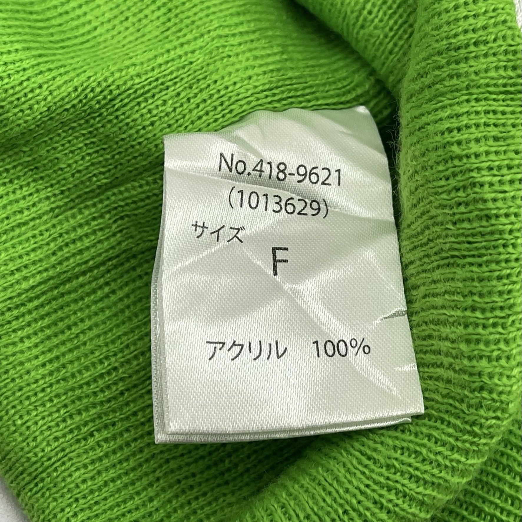 Japanese Brand ANAP Bunny Horn Nice Design Beanie Hats-D005 Size ONE SIZE - 9 Thumbnail