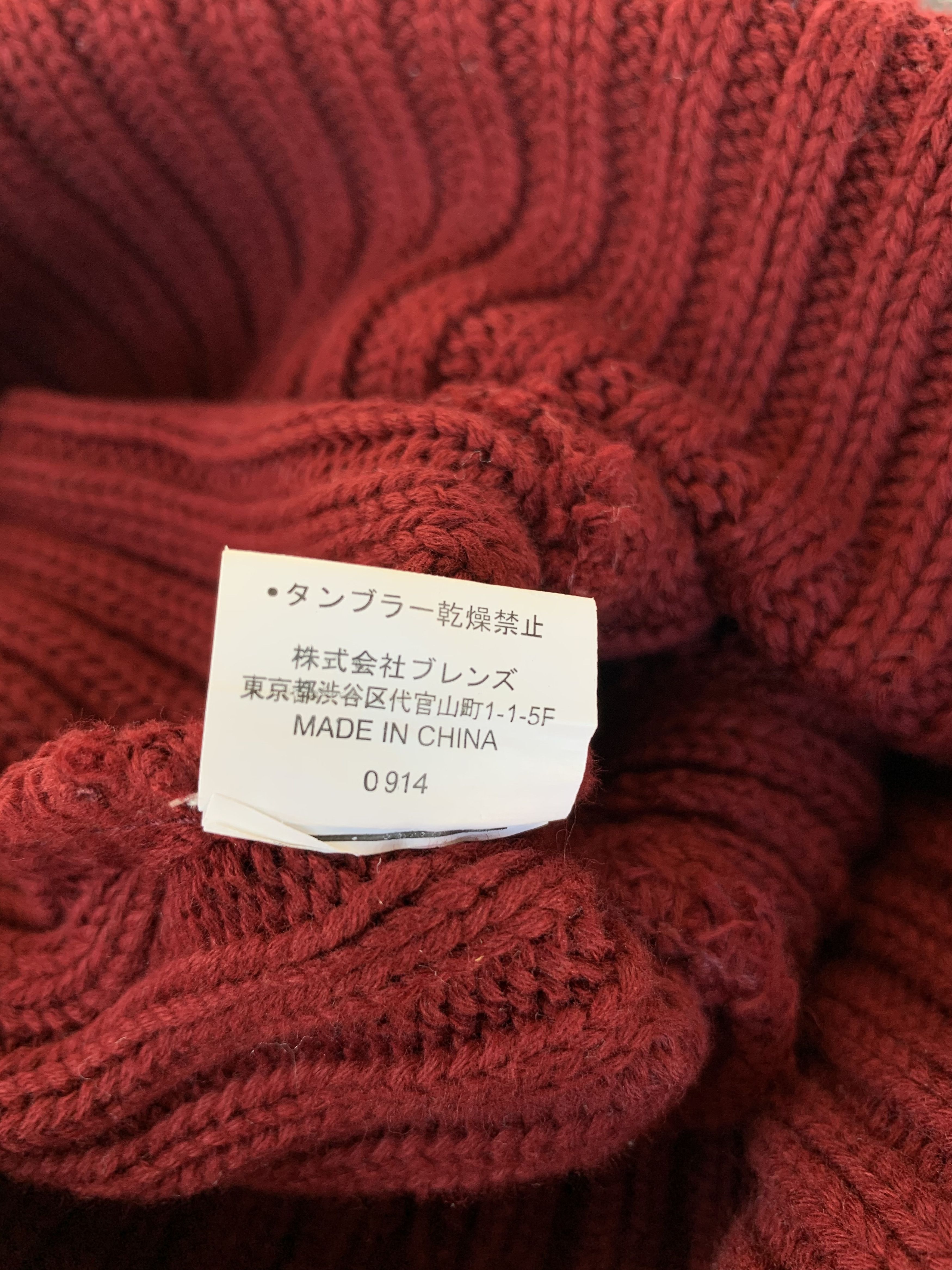 Ben Davis Ben Davis Beanie Hats-BN044 Size ONE SIZE - 8 Thumbnail