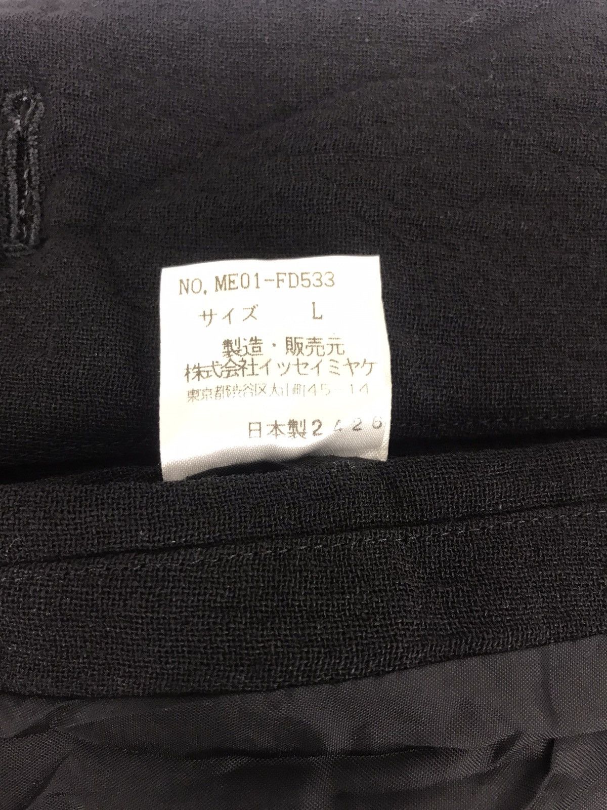 Issey Miyake Rarely seen Issey Miyake Men Blazer Coat Classic Size 44R - 4 Thumbnail