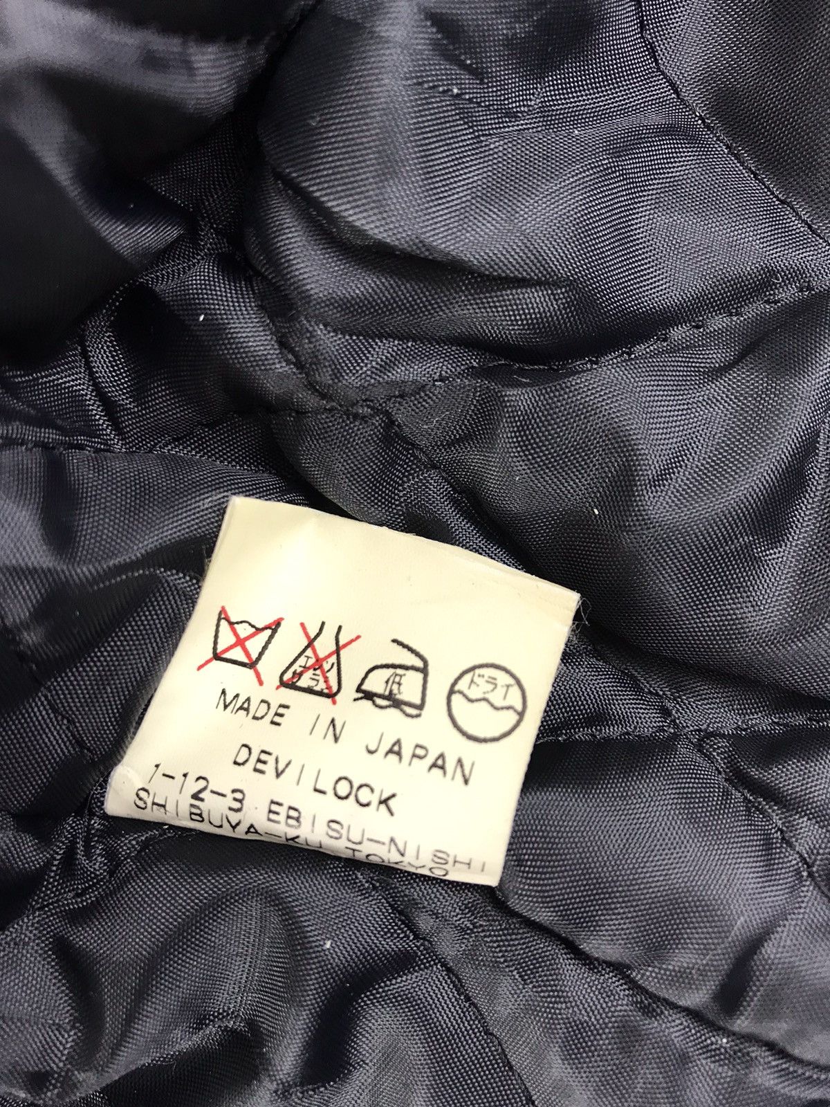 Devilock Devilock Embroidery Logo Ebisu Nishi Varsity Jacket Padded Size US L / EU 52-54 / 3 - 8 Thumbnail