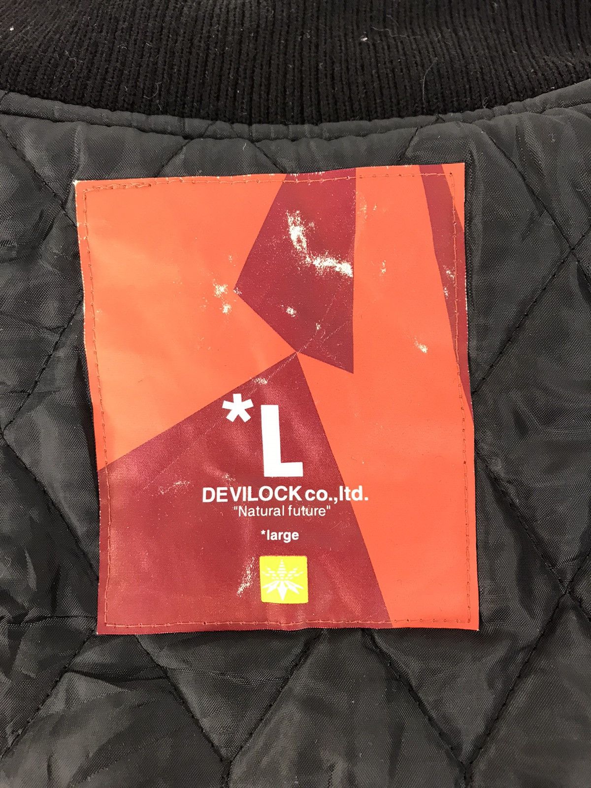 Devilock Devilock Embroidery Logo Ebisu Nishi Varsity Jacket Padded Size US L / EU 52-54 / 3 - 6 Thumbnail