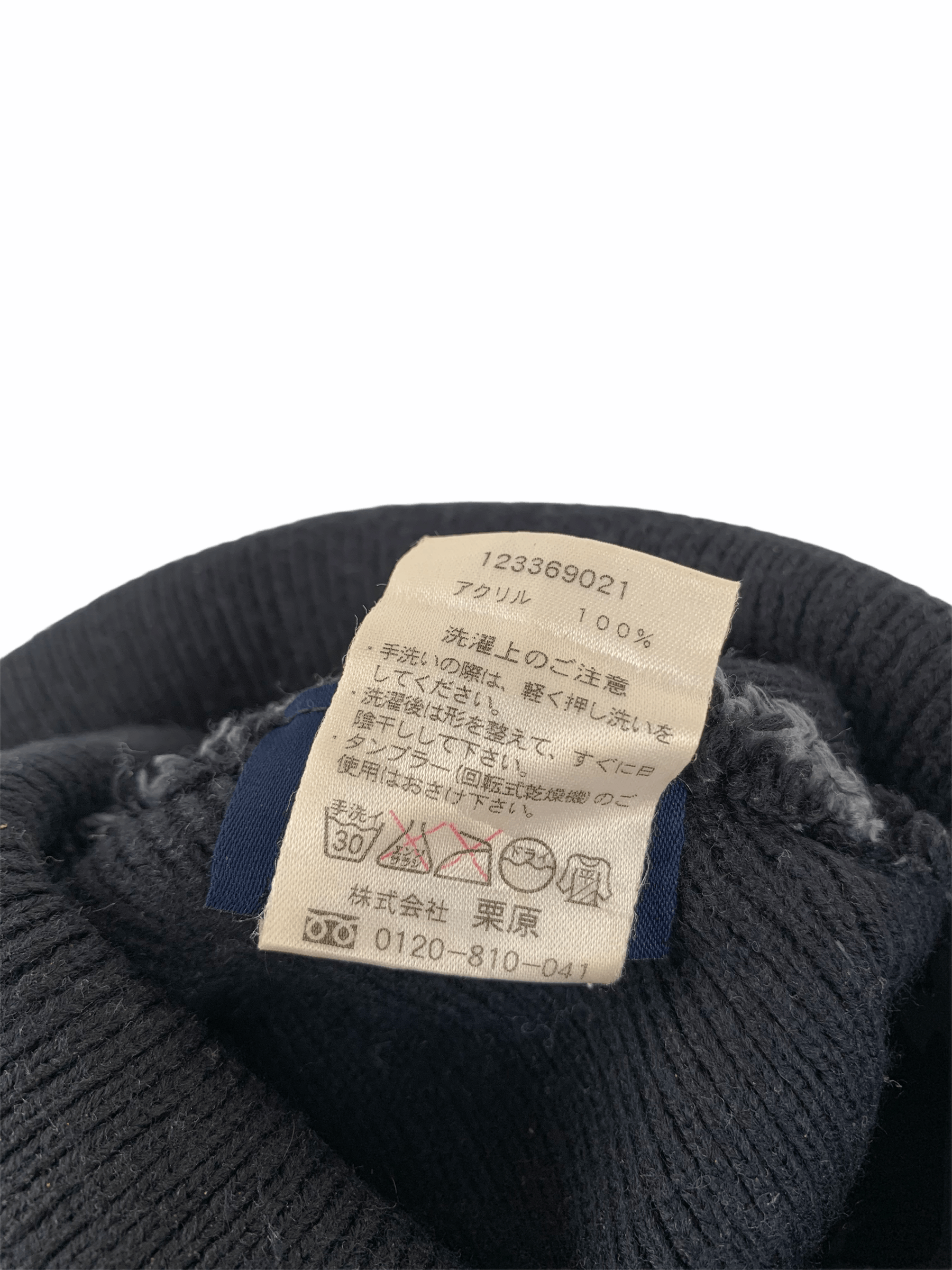Kangol Kangol Beanie Hats- BN025 Size ONE SIZE - 7 Thumbnail
