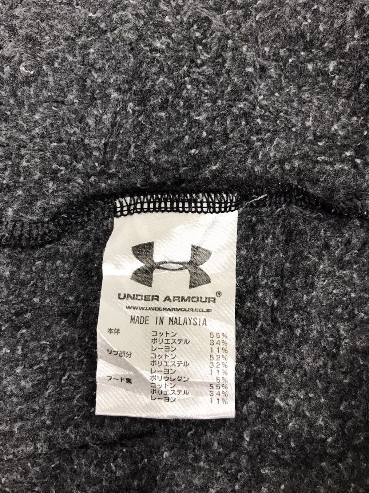 Under Armour Under Armour Sweatshirt Hoodies Big Logo Spell Out Printed Size US M / EU 48-50 / 2 - 7 Thumbnail