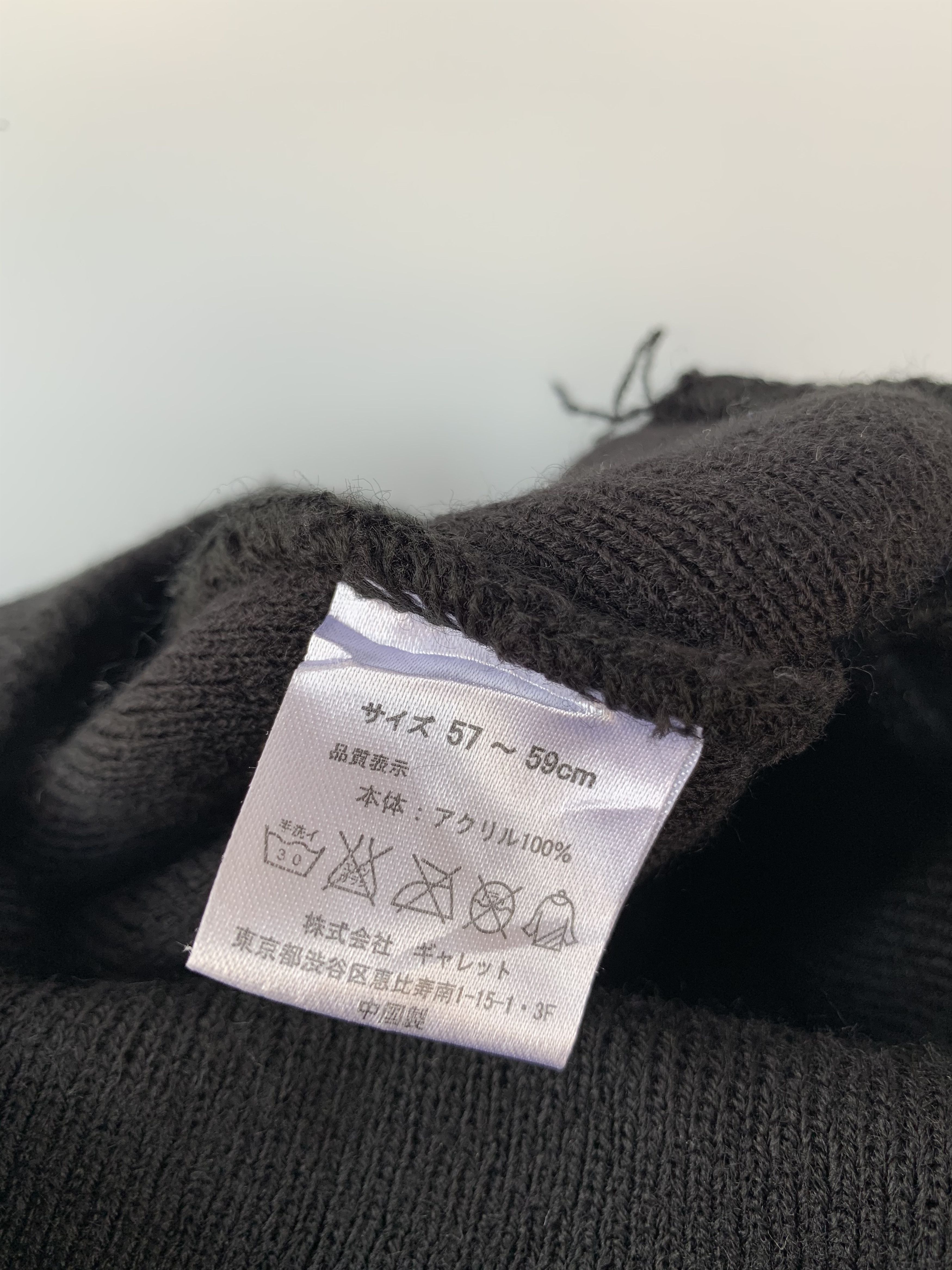 Avirex Avivrex Beanie Hats- BN020 Size ONE SIZE - 5 Thumbnail