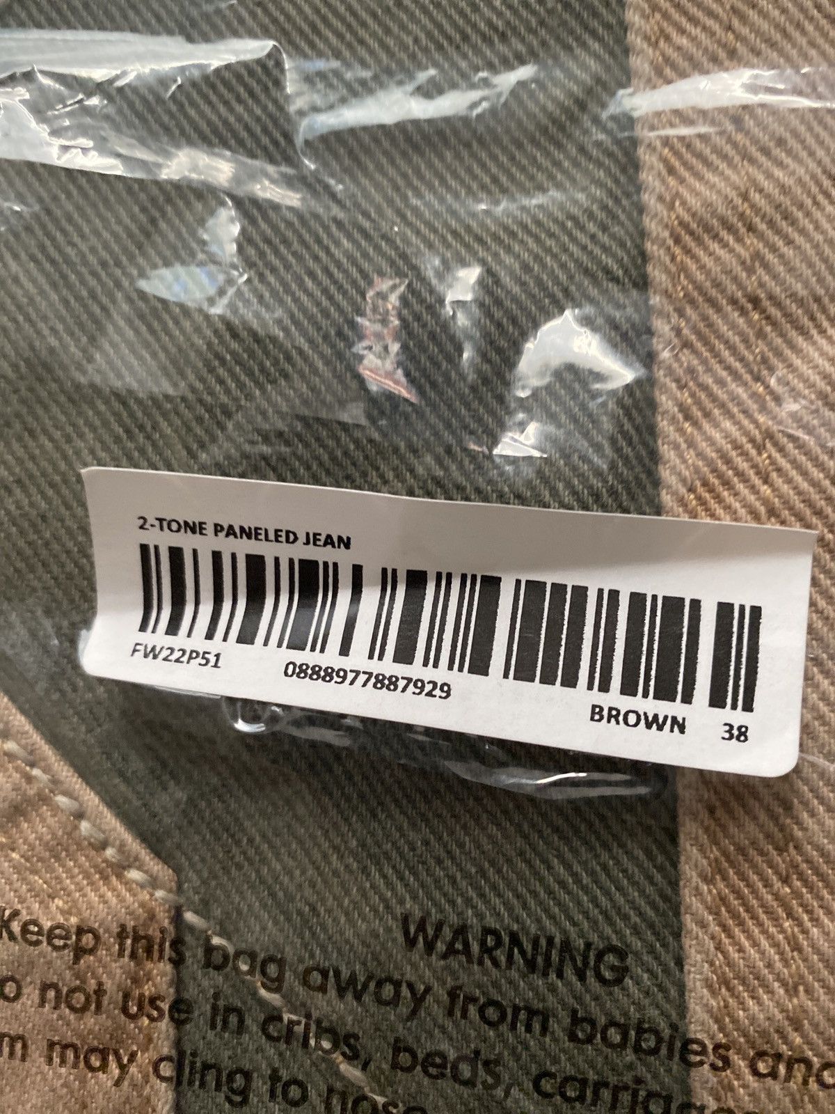 Supreme Supreme 2-Tone Paneled Jean Brown 38 Size US 38 / EU 54 - 6 Thumbnail