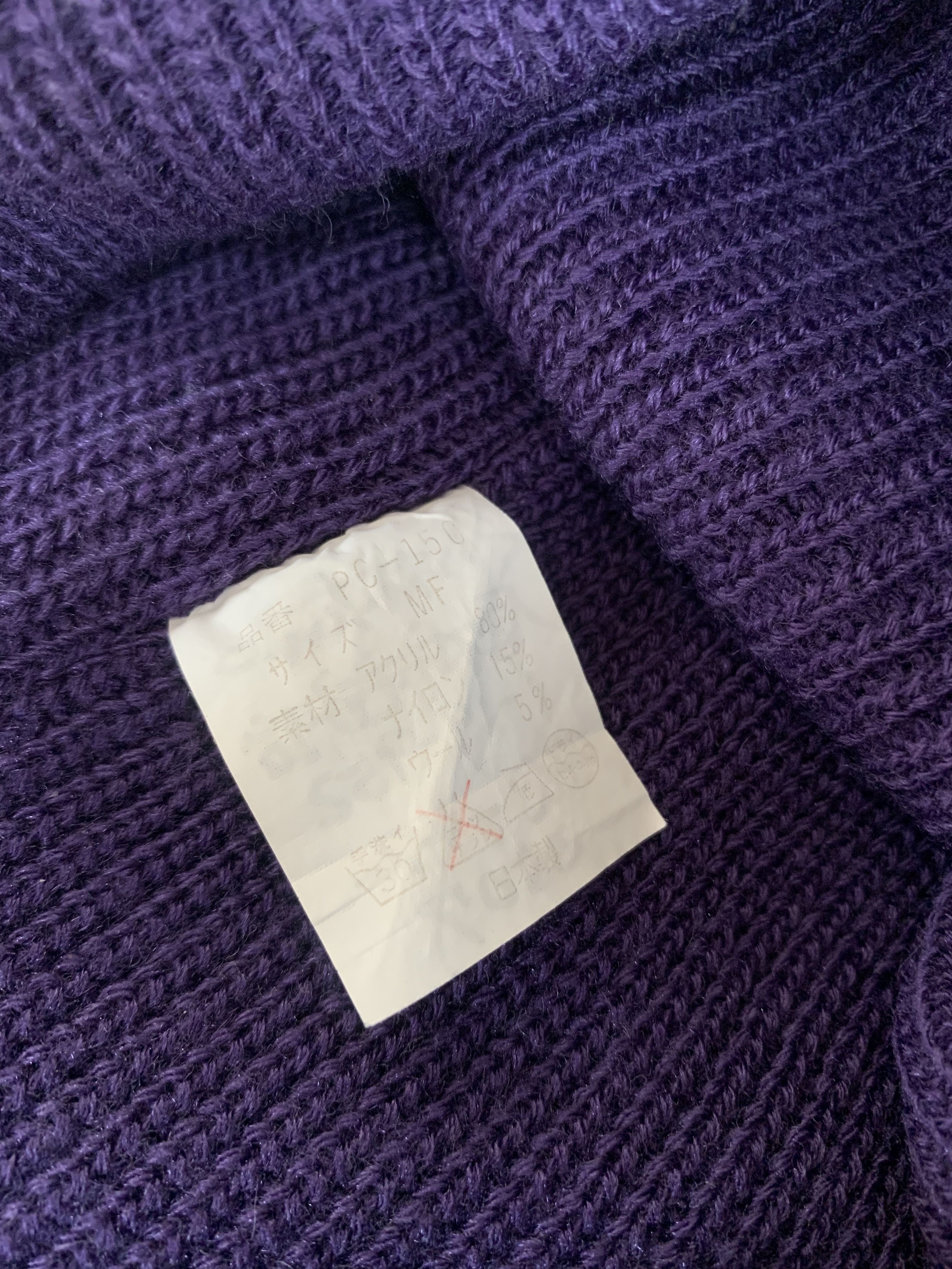 Puma × Vintage Vintage Puma Embroidery Beanie Hats-BN082 Size ONE SIZE - 5 Thumbnail
