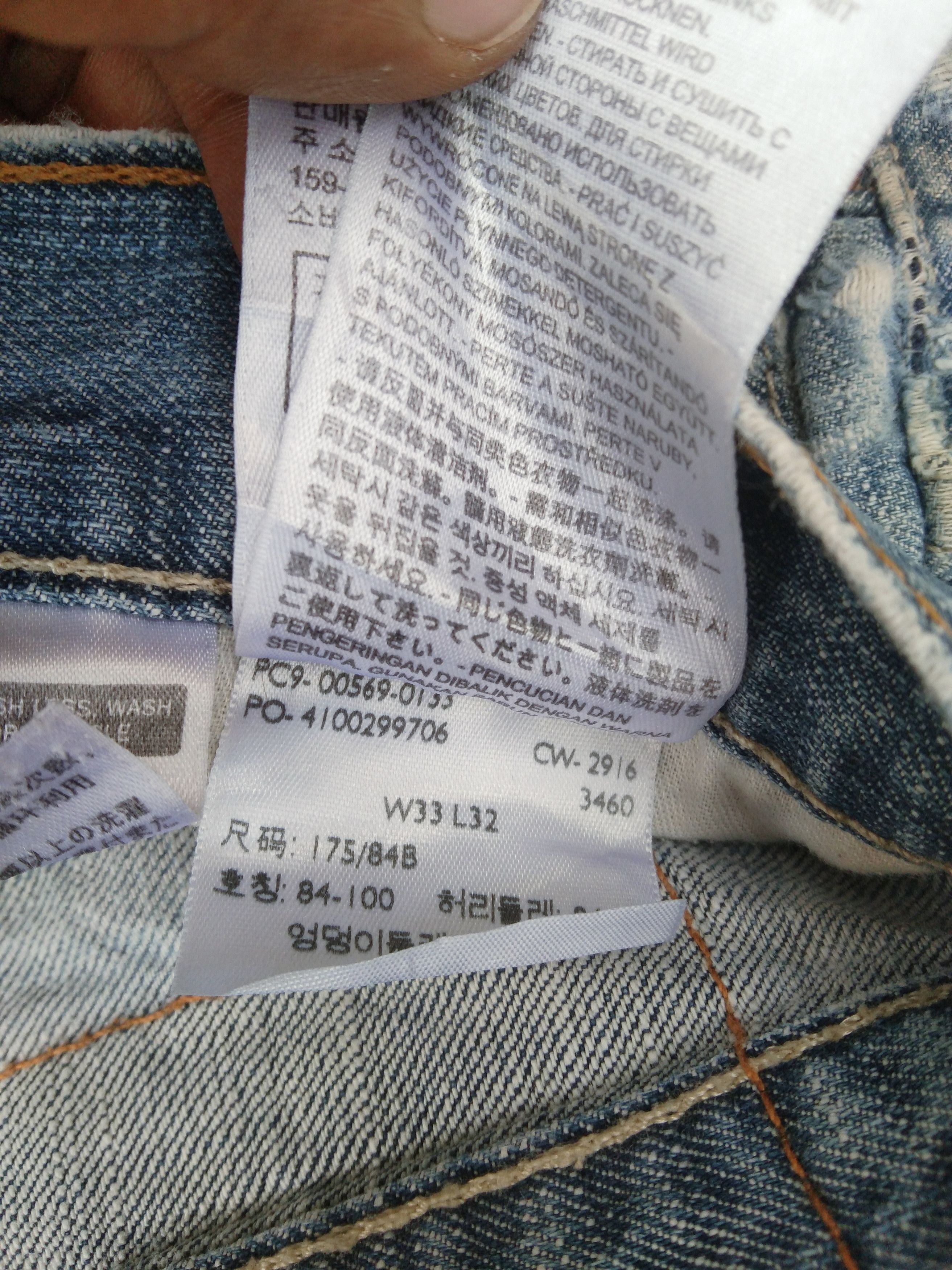 Levi's Vintage Levi's Jeans 569 Distressed Denim 34x30 Size US 34 / EU 50 - 18 Thumbnail