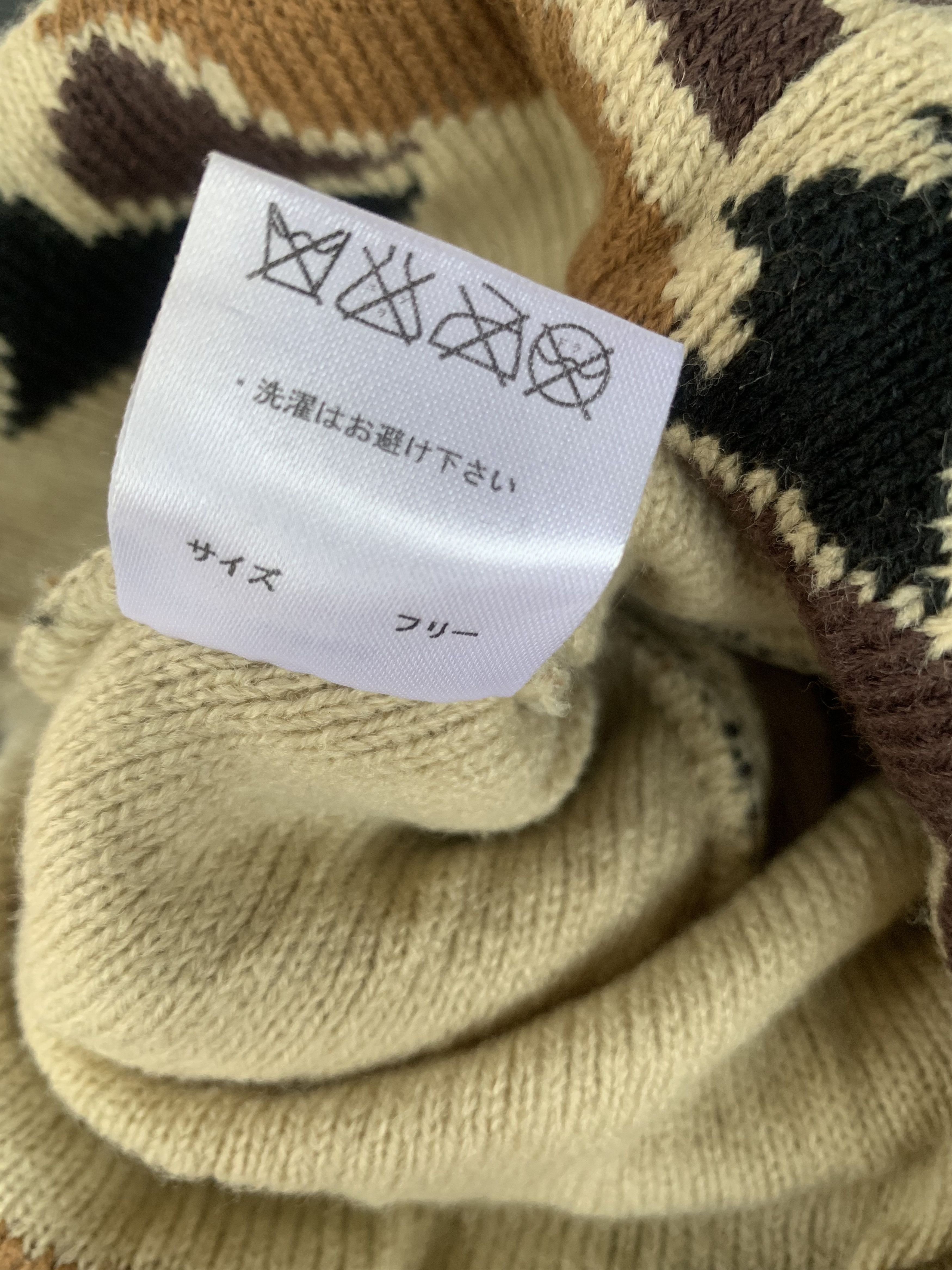 Japanese Brand × Other Unknown Japanese Brand Camouflage Beanie Hats-BN078 Size ONE SIZE - 7 Thumbnail