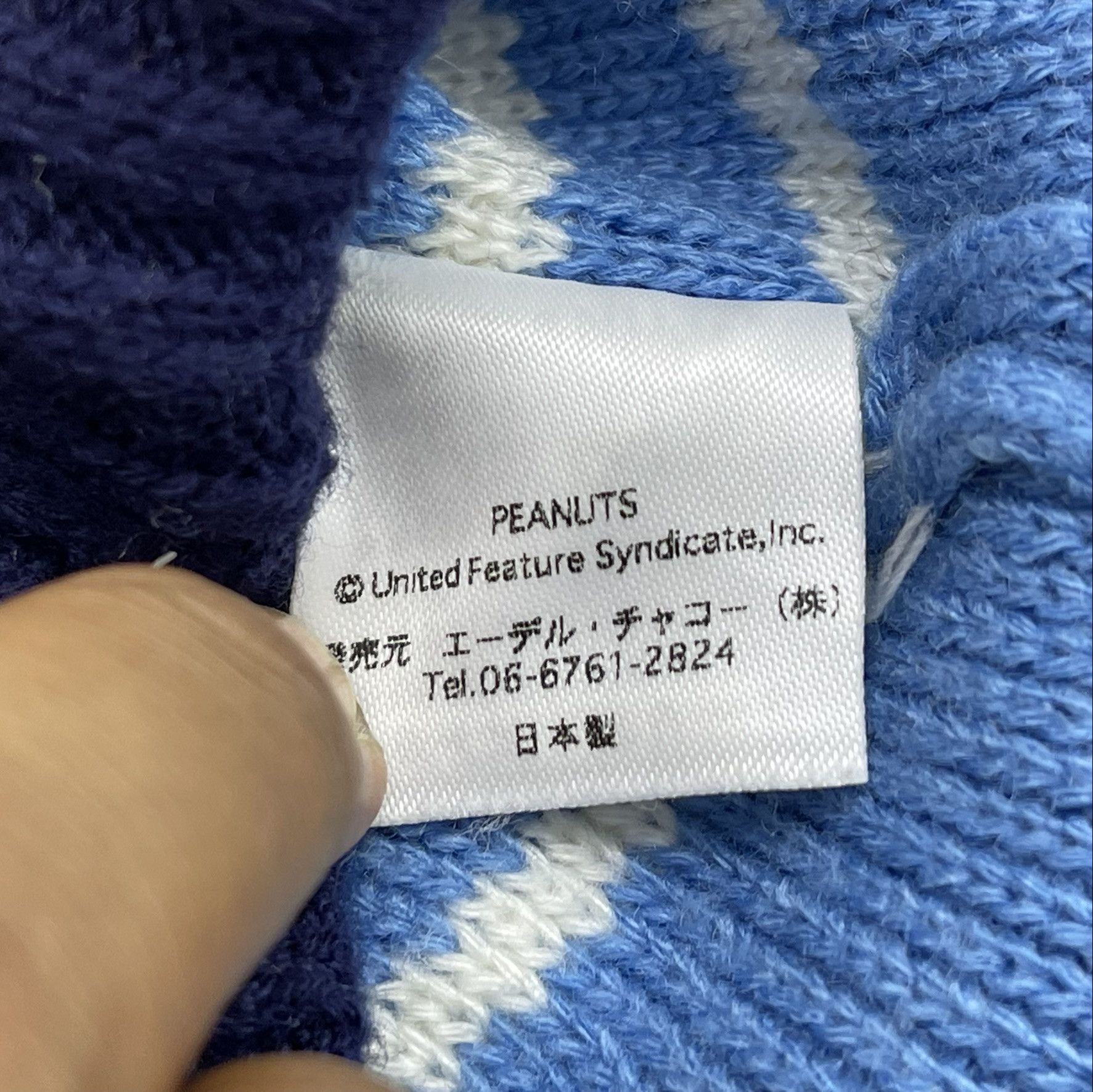 Peanuts Peanuts Beanie Hats-C349 Size ONE SIZE - 9 Thumbnail
