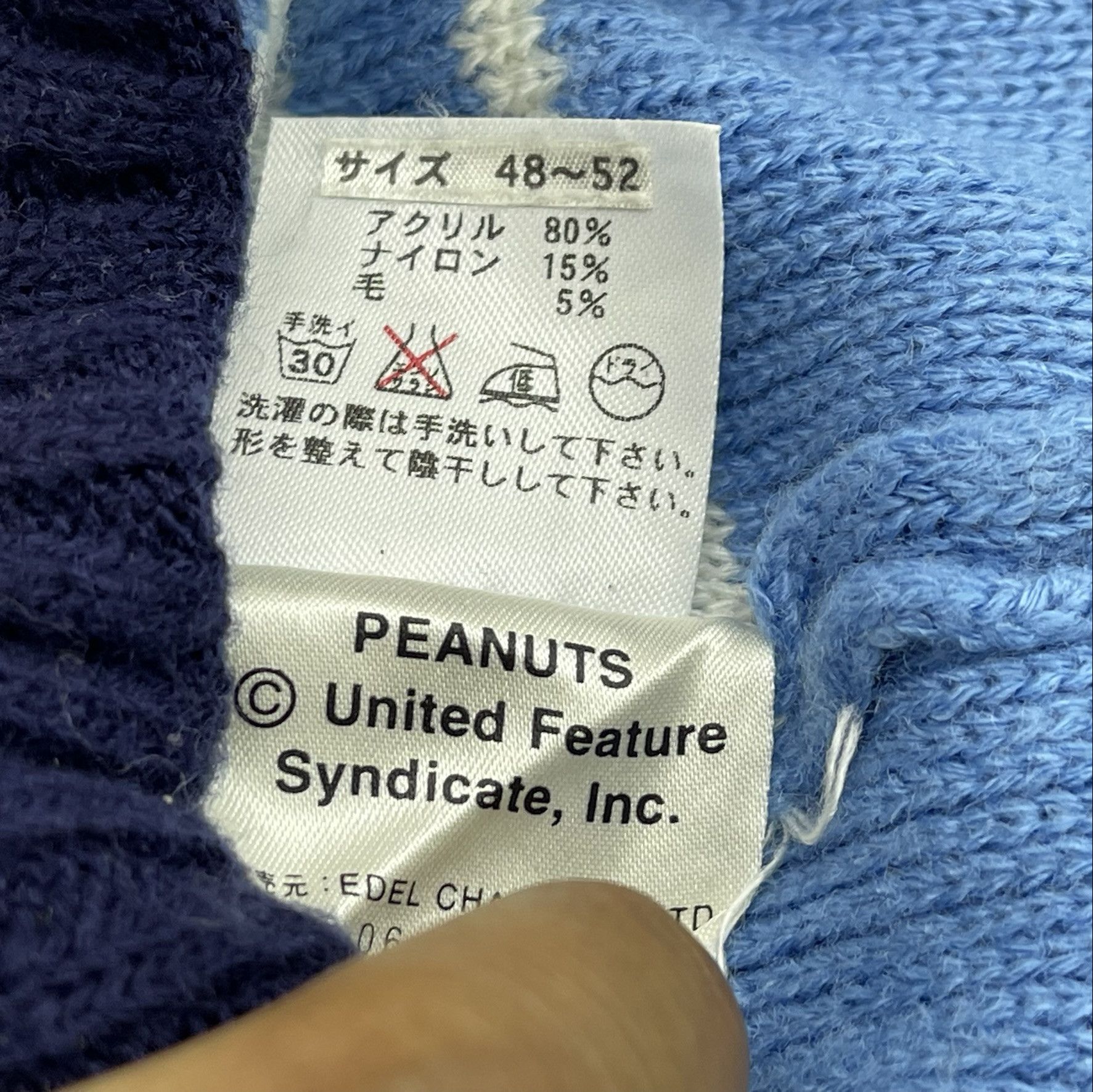 Peanuts Peanuts Beanie Hats-C349 Size ONE SIZE - 8 Thumbnail