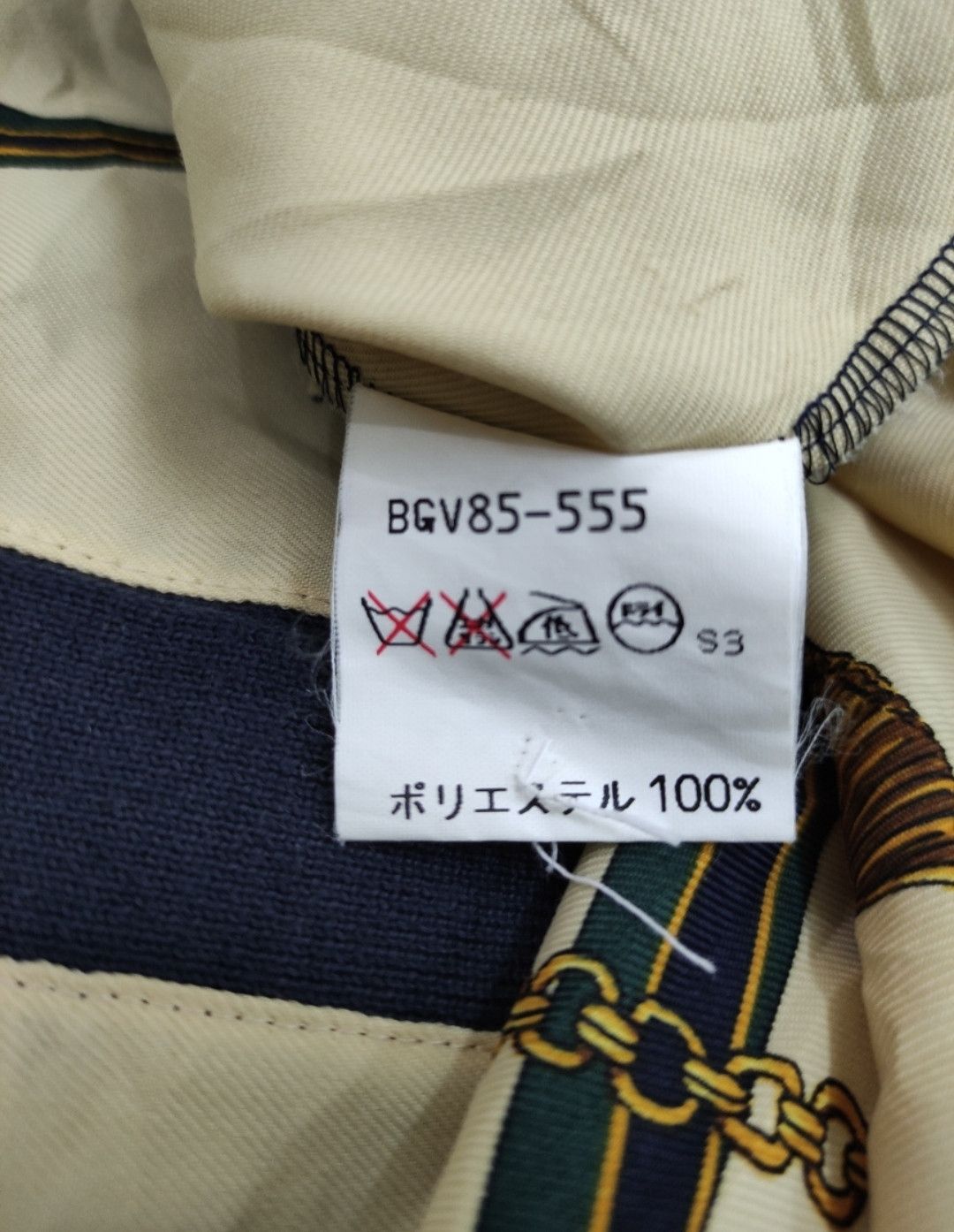 Burberry 🔥RARE🔥VINTAGE Burberry Nylon Button Ups Collared Size US L / EU 52-54 / 3 - 10 Thumbnail
