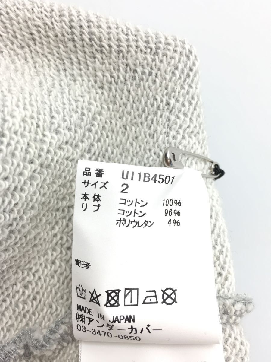 Undercover 🐎 SS22 Rebel Gods Hybrid Sweatpants Size US 32 / EU 48 - 7 Thumbnail