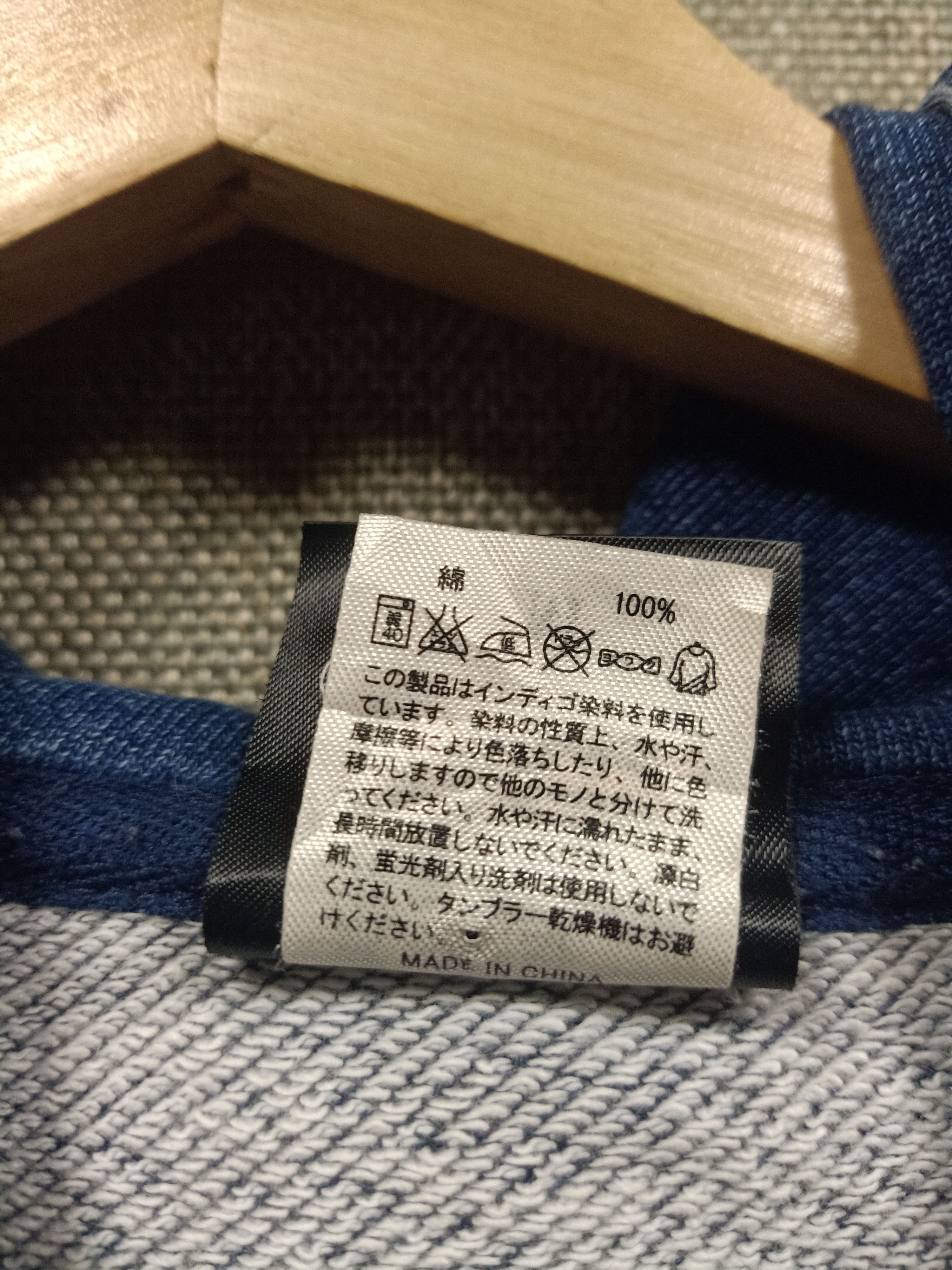 Japanese Brand Sweatshirt hoodie zip piledriver harajuku Size US S / EU 44-46 / 1 - 6 Thumbnail
