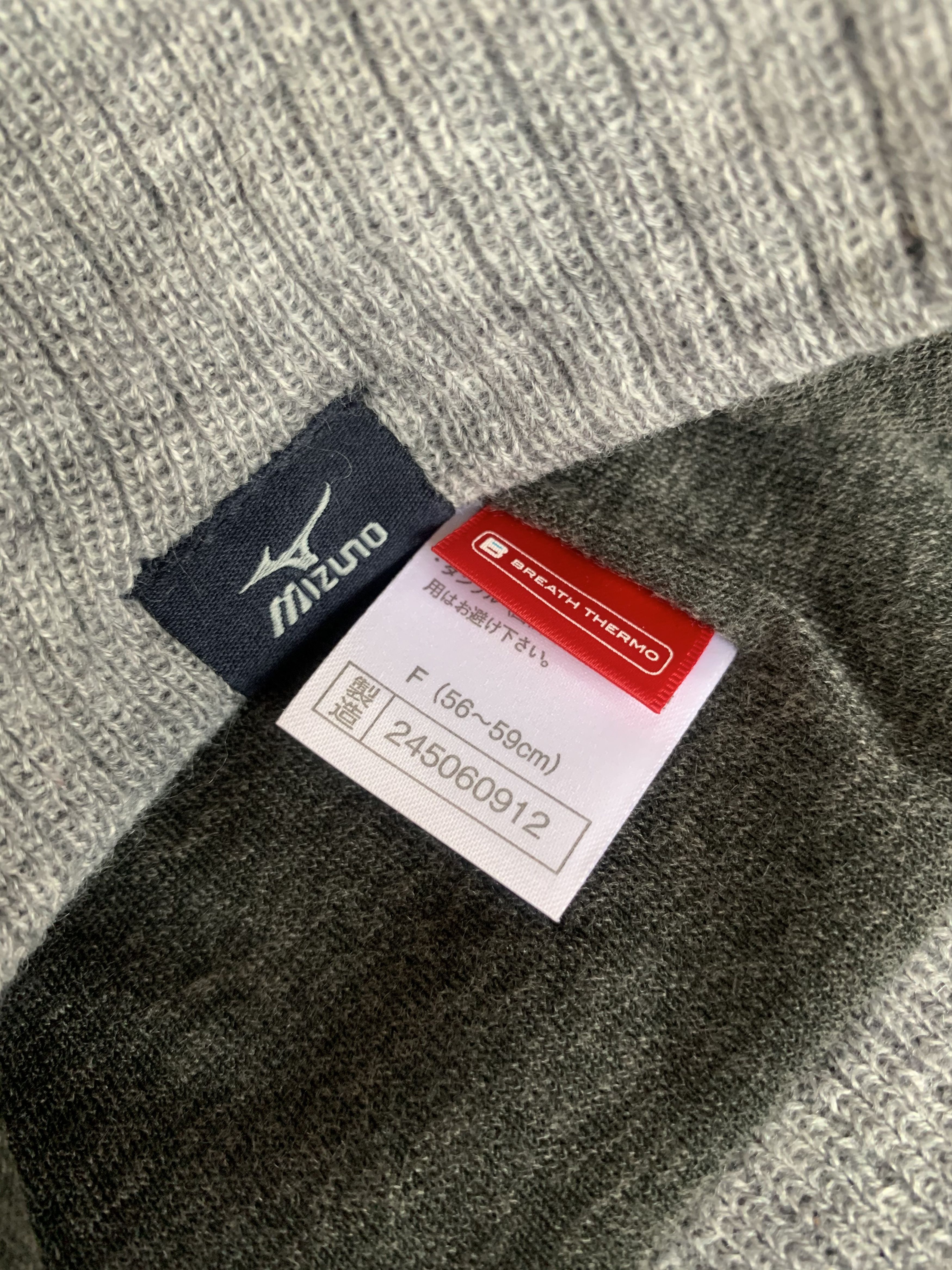 Mizuno Mizuno Beanie Hats-BN087 Size ONE SIZE - 6 Thumbnail