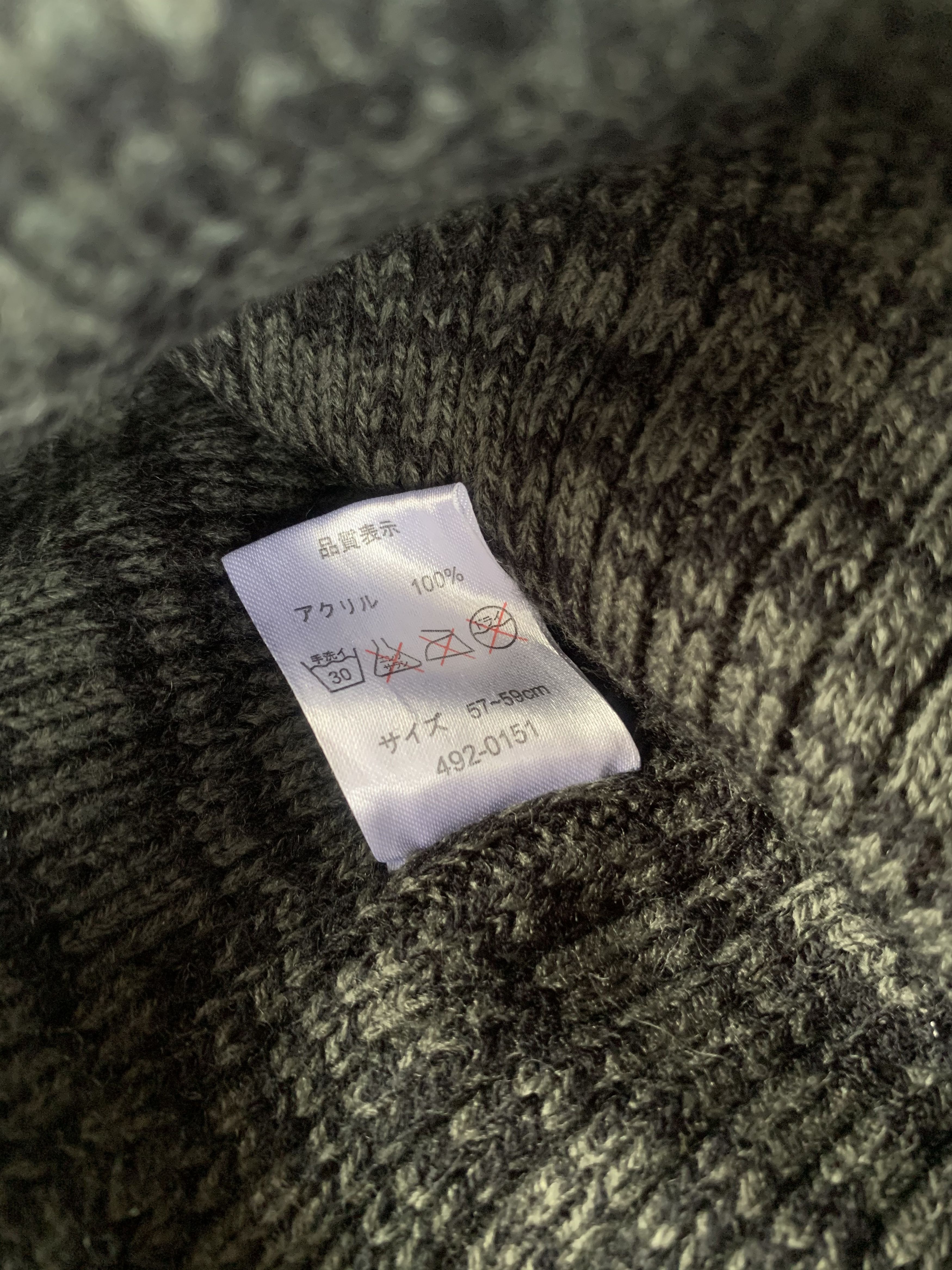 Champion Champion Beanie Hats-BN069 Size ONE SIZE - 9 Thumbnail