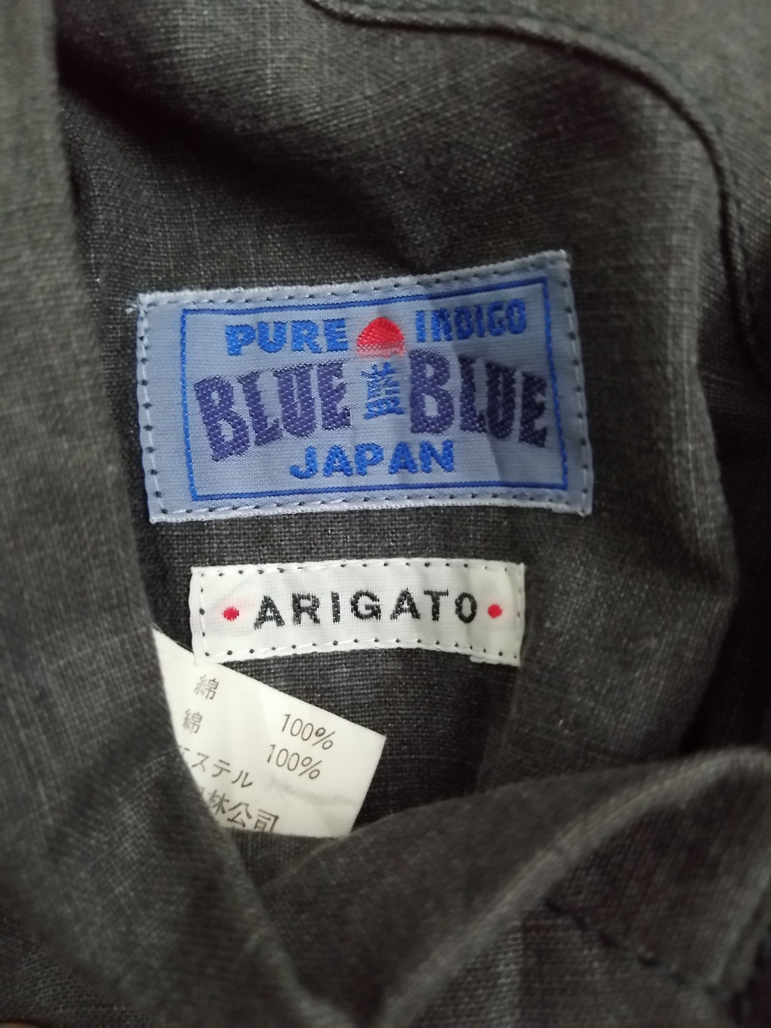 Blue Blue Japan × Japanese Brand Blue Blue Japan Reversible Stripe Red Line Jacket Size US S / EU 44-46 / 1 - 11 Thumbnail