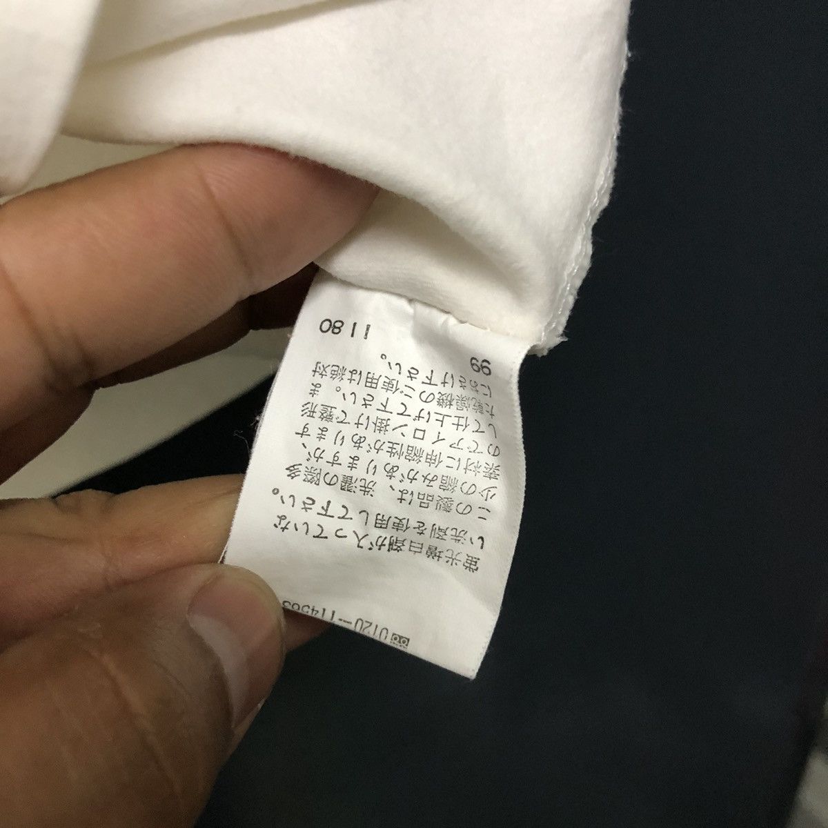Japanese Brand PPFM white tshirt Size US S / EU 44-46 / 1 - 4 Thumbnail
