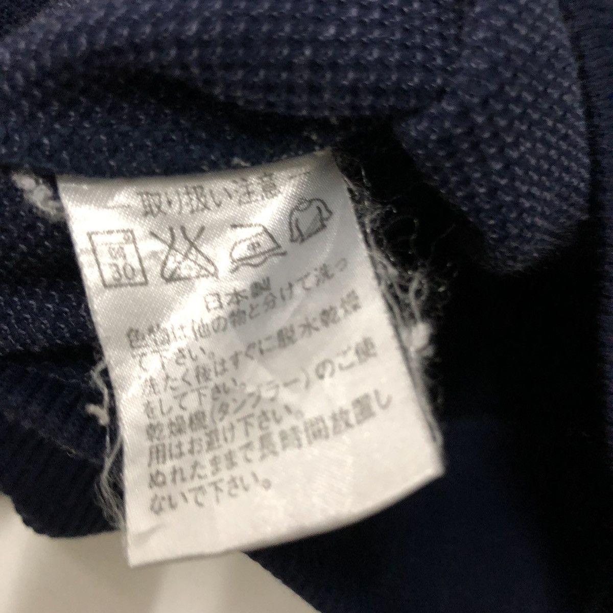 Asics Rare Vintage asics shirt Size US M / EU 48-50 / 2 - 7 Thumbnail