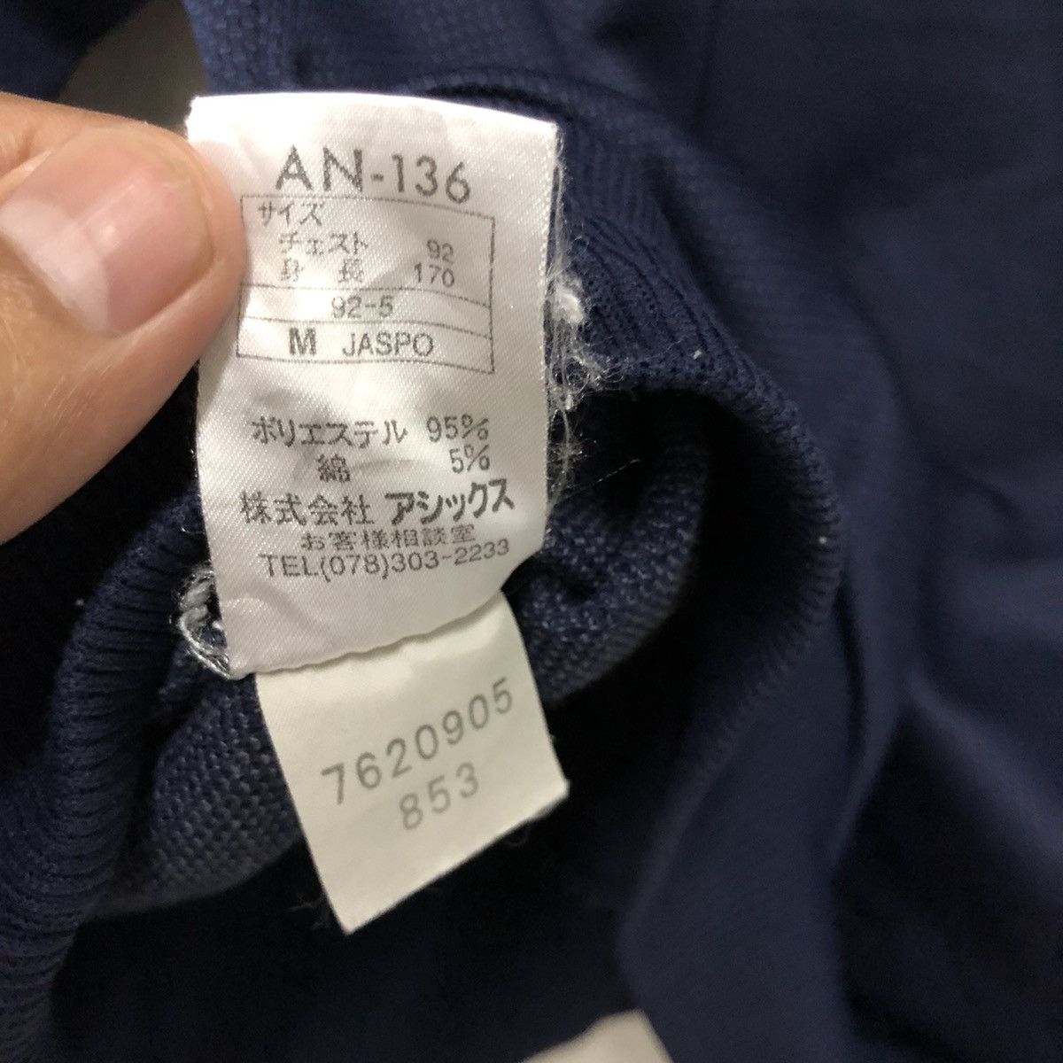 Asics Rare Vintage asics shirt Size US M / EU 48-50 / 2 - 8 Thumbnail