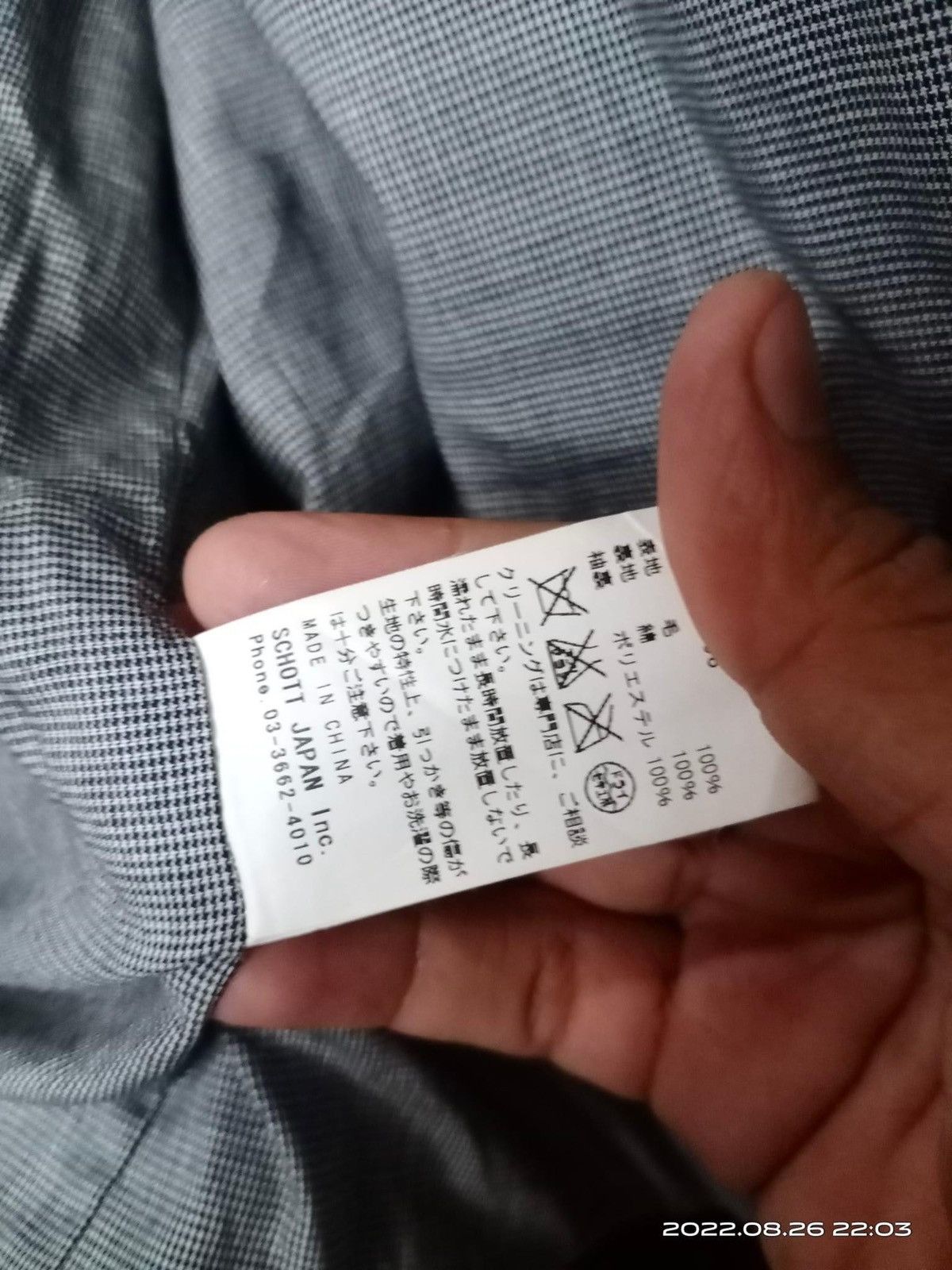 Schott 🔥SCHOTT NYC PERFECTO DOUBLE COLLAR JACKETS Size US M / EU 48-50 / 2 - 10 Thumbnail