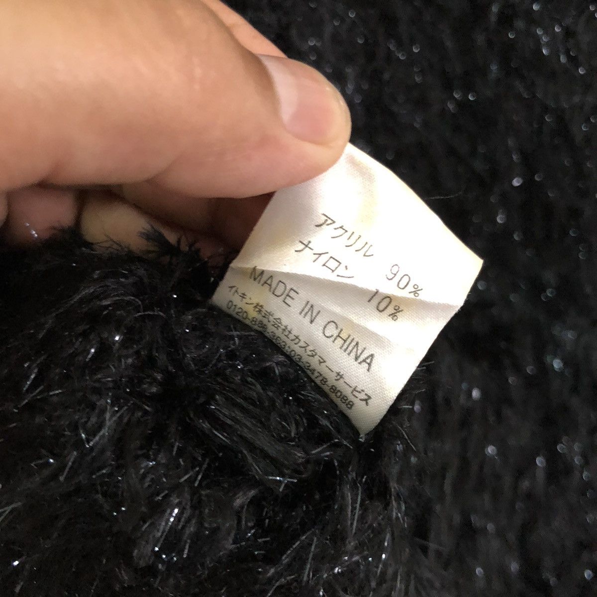 Michel Klein 🔥Last drop Rare sleeveless shirt ready for party now Size M / US 6-8 / IT 42-44 - 7 Thumbnail