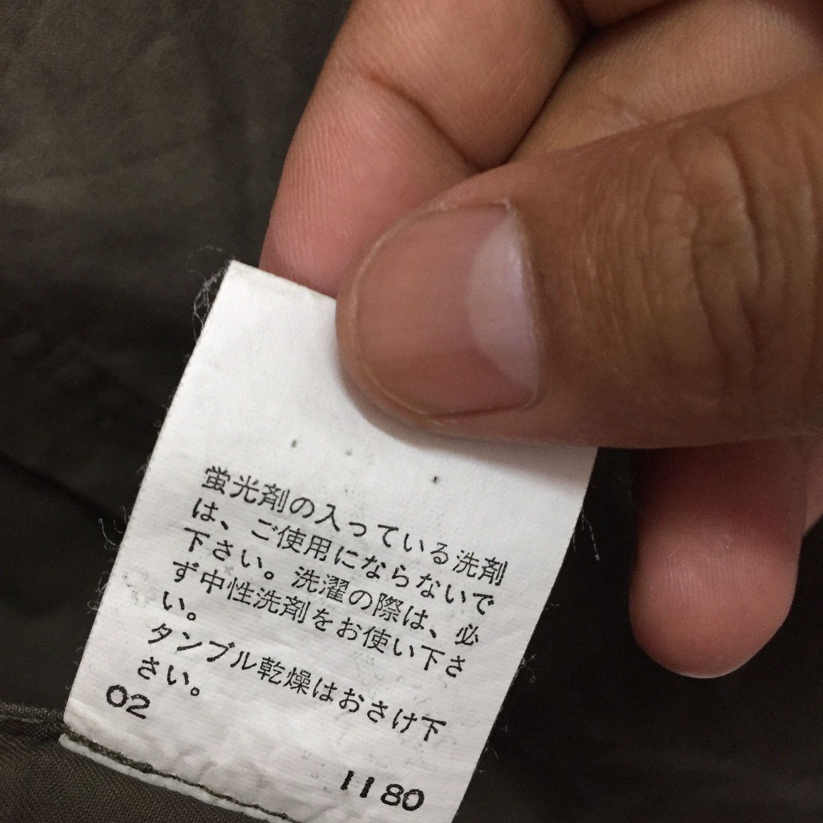 Japanese Brand 🧨Dark green military jacket by PPFM fall design Size US M / EU 48-50 / 2 - 10 Thumbnail