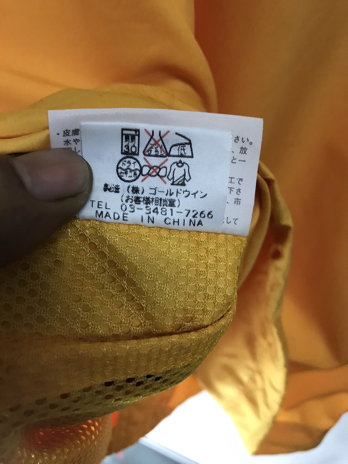 The North Face The north face sleeveless zipper light jacket yellow colour Size US S / EU 44-46 / 1 - 6 Thumbnail