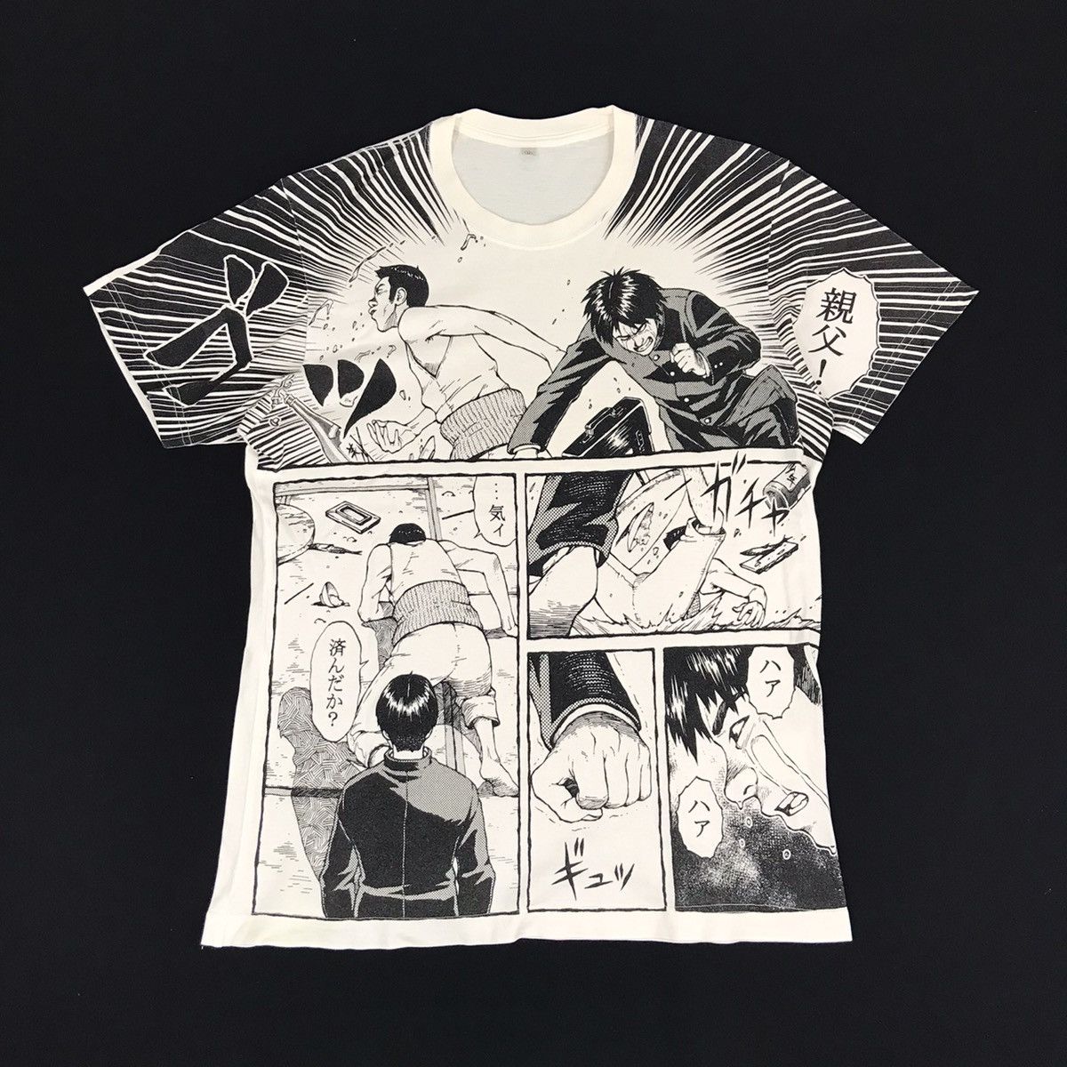 Anime Anime Oyaji Goe Manga Comic Fantasy Tee Over Printed Size US M / EU 48-50 / 2 - 1 Thumbnail