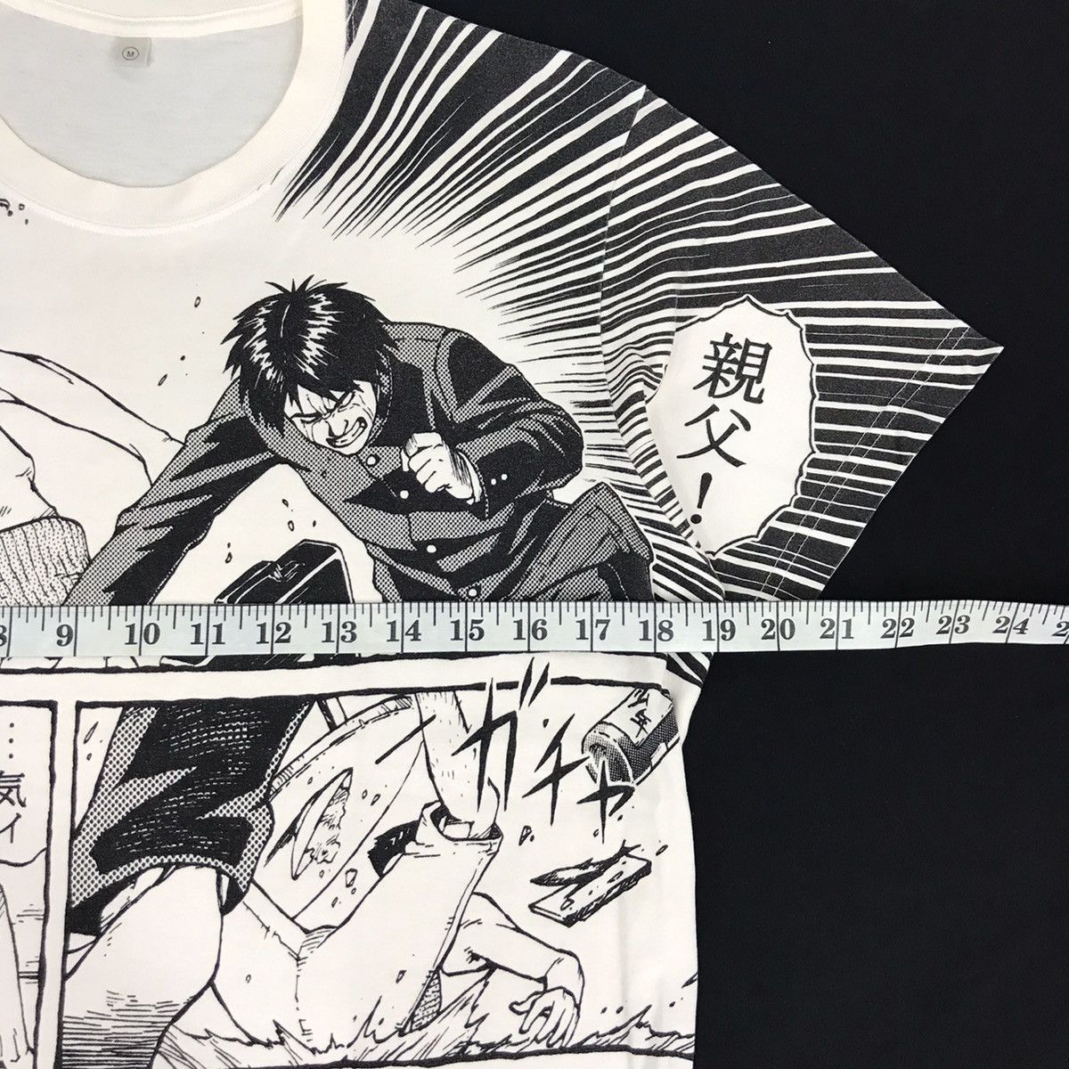 Anime Anime Oyaji Goe Manga Comic Fantasy Tee Over Printed Size US M / EU 48-50 / 2 - 7 Thumbnail