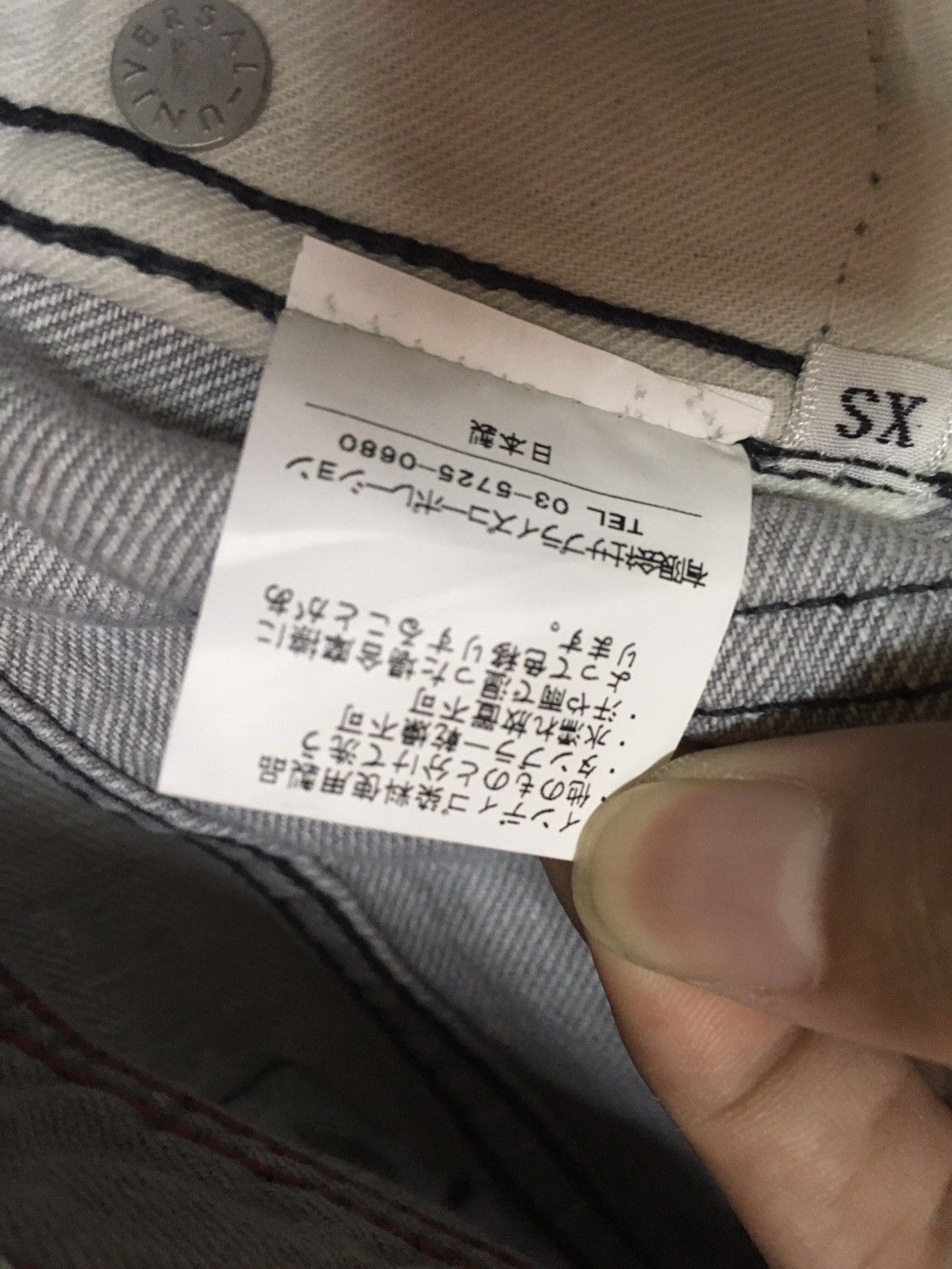 Japanese Brand Japanese Brand Acid Washed Distressed Style Denim Pants Size US 30 / EU 46 - 11 Thumbnail