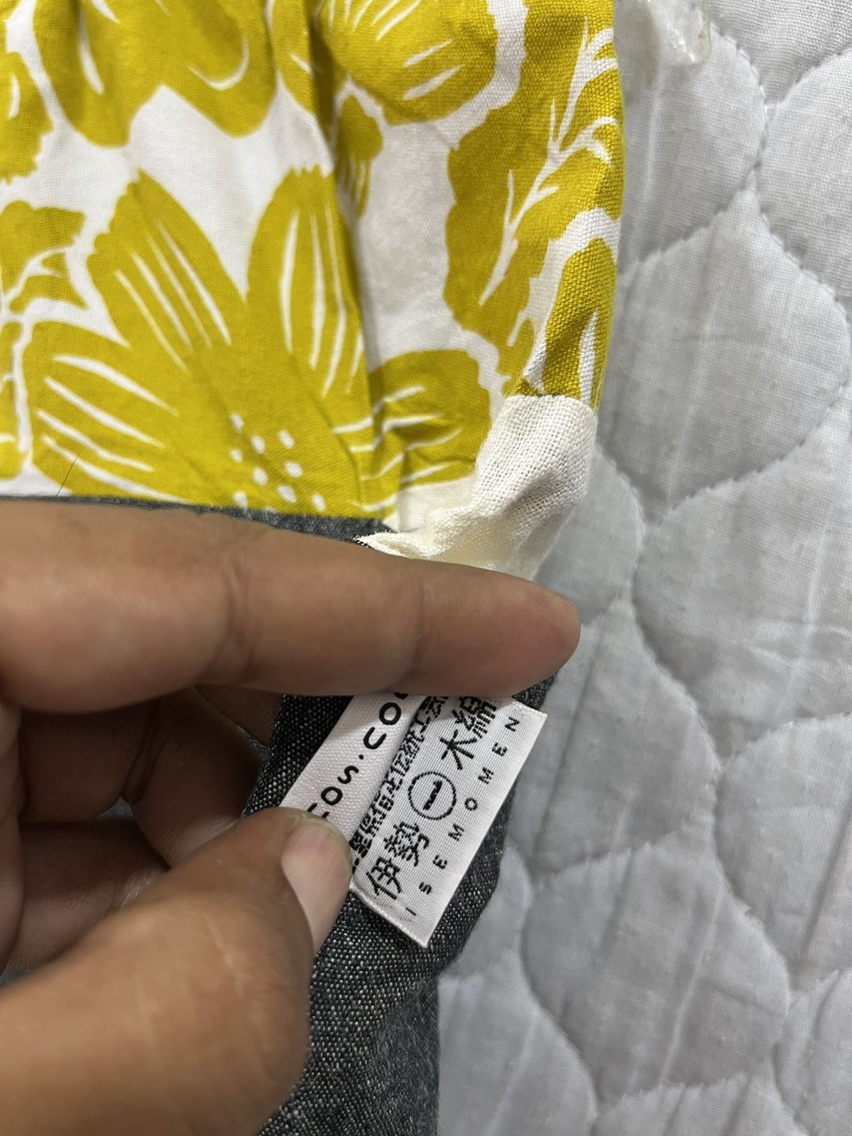 Japanese Brand × SOU SOU (Hh). SOU SOU JAPANESE POP TEXTILE DESIGN HYPEBEAST PANTS Size US 32 / EU 48 - 8 Thumbnail
