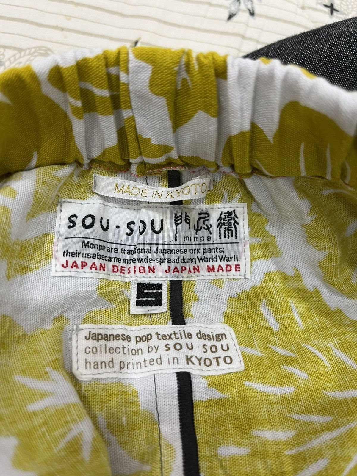 Japanese Brand × SOU SOU (Hh). SOU SOU JAPANESE POP TEXTILE DESIGN HYPEBEAST PANTS Size US 32 / EU 48 - 9 Thumbnail
