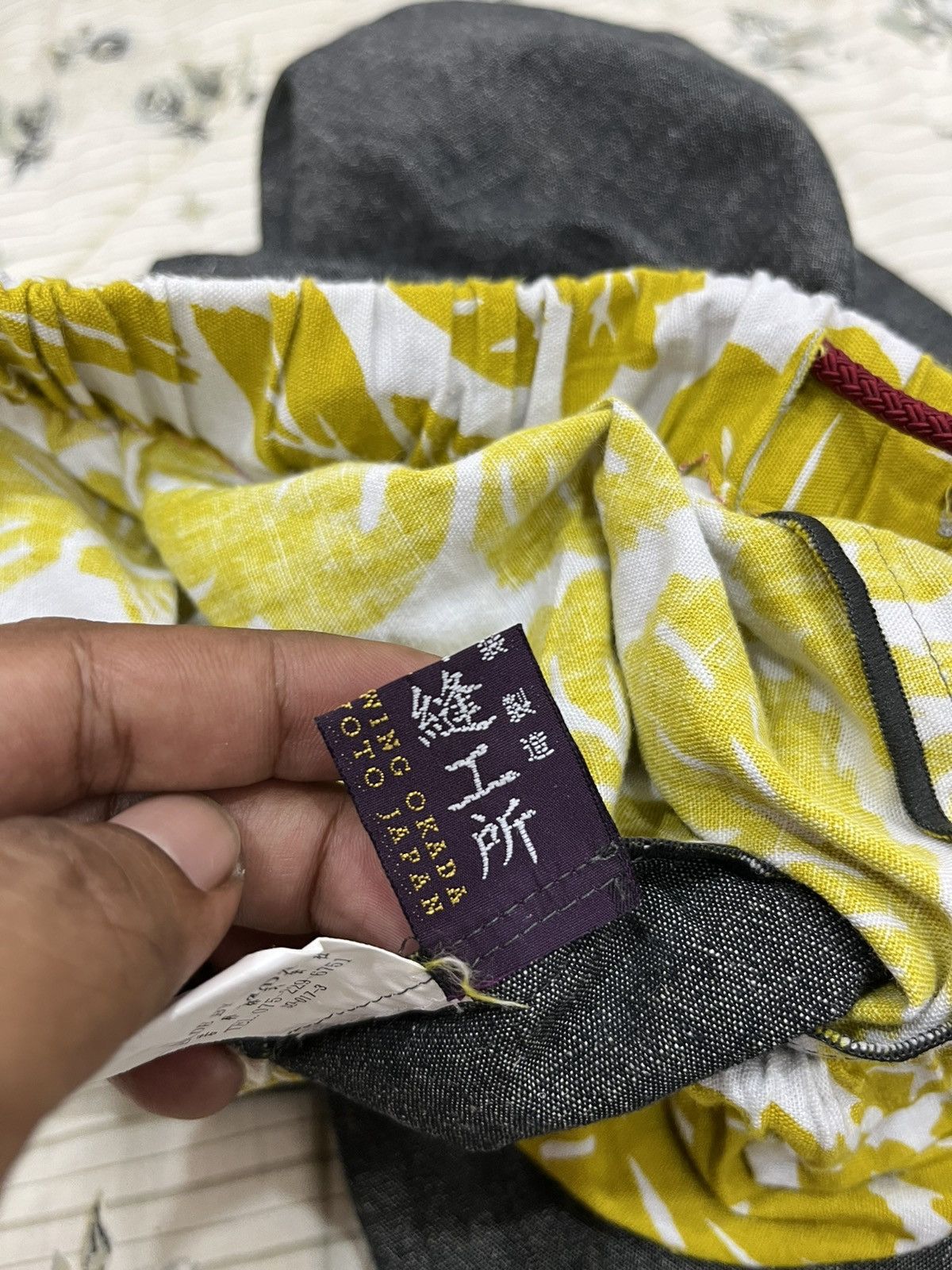 Japanese Brand × SOU SOU (Hh). SOU SOU JAPANESE POP TEXTILE DESIGN HYPEBEAST PANTS Size US 32 / EU 48 - 16 Thumbnail