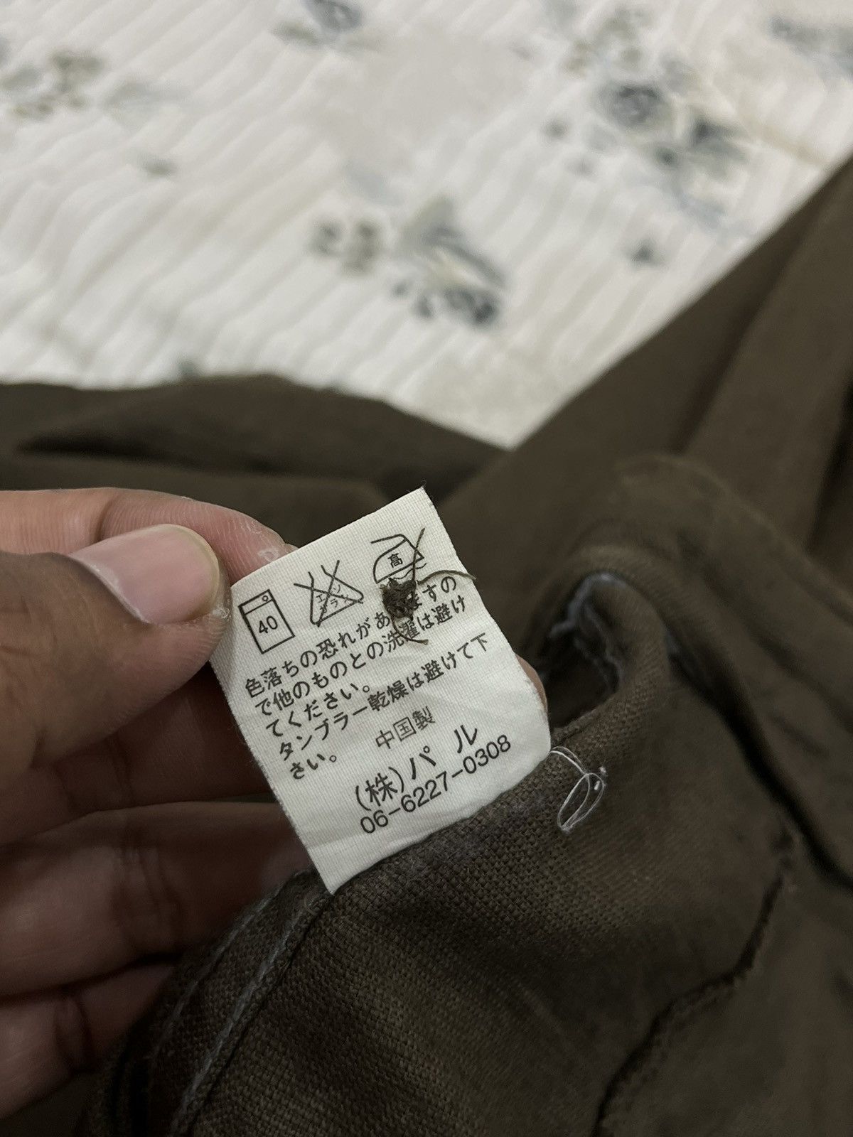 Japanese Brand (N). CP-C UNION MADE HYPEBEAST PANTS Size US 30 / EU 46 - 7 Thumbnail