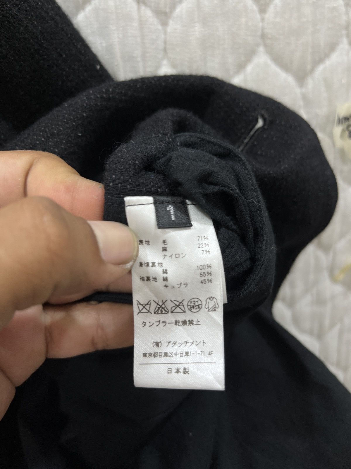 Attachment (Ttt). KAZUYUKI KUMAGAI ATTACHMENT BLAZER JACKET Size US S / EU 44-46 / 1 - 7 Thumbnail