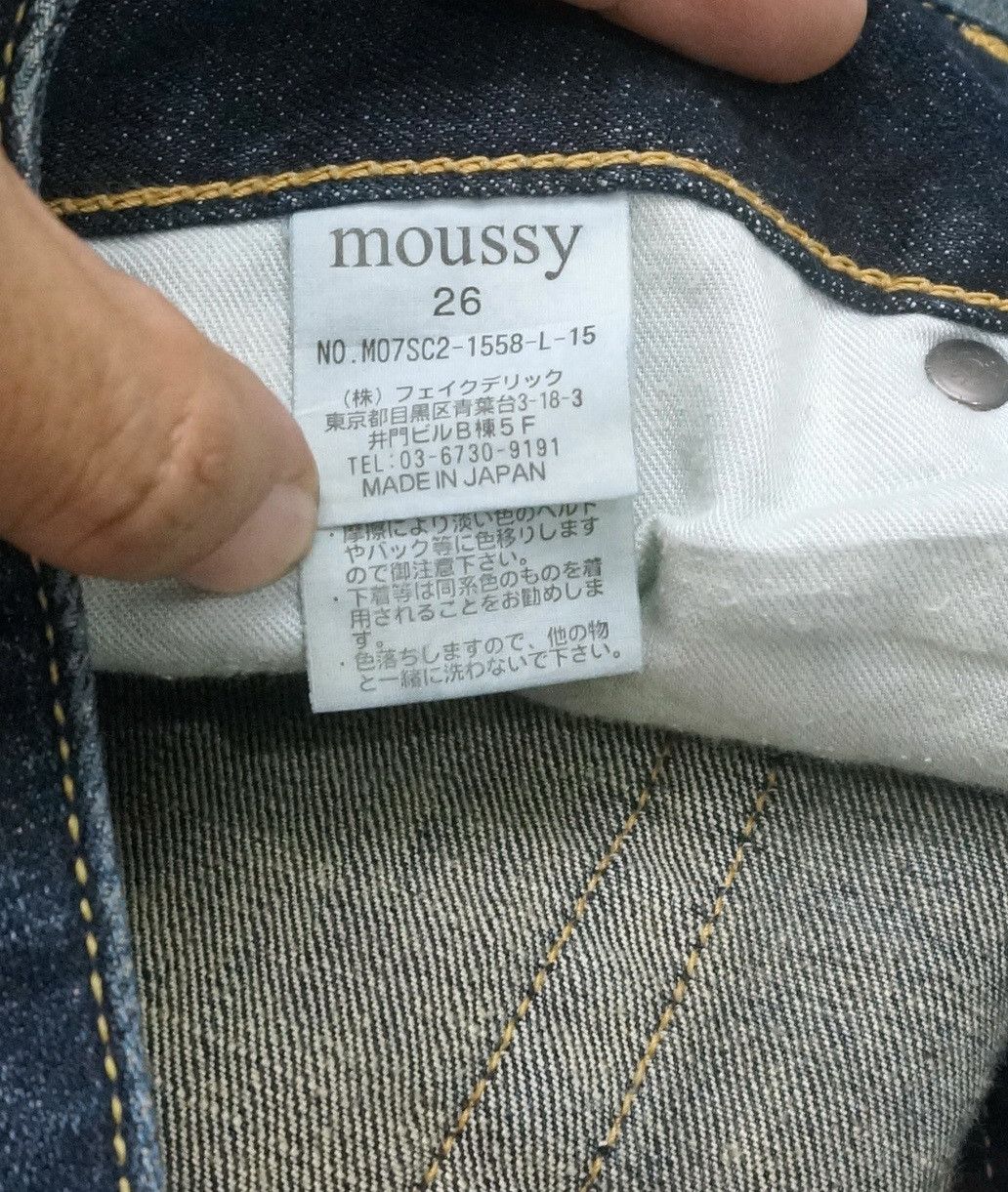 MOUSSY Flare Vtg MOUSSY Selection Japan Indigo Skinny Womens Jeans Size 30" / US 8 / IT 44 - 12 Thumbnail
