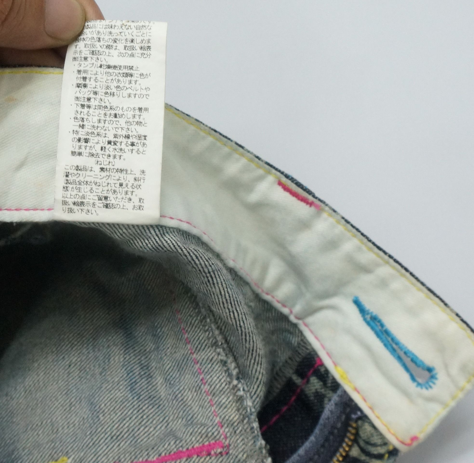 Japanese Brand CO & LU Drop Crotch Printed Skinny Leg Denim Hysteric Style Size US 29 - 20 Thumbnail