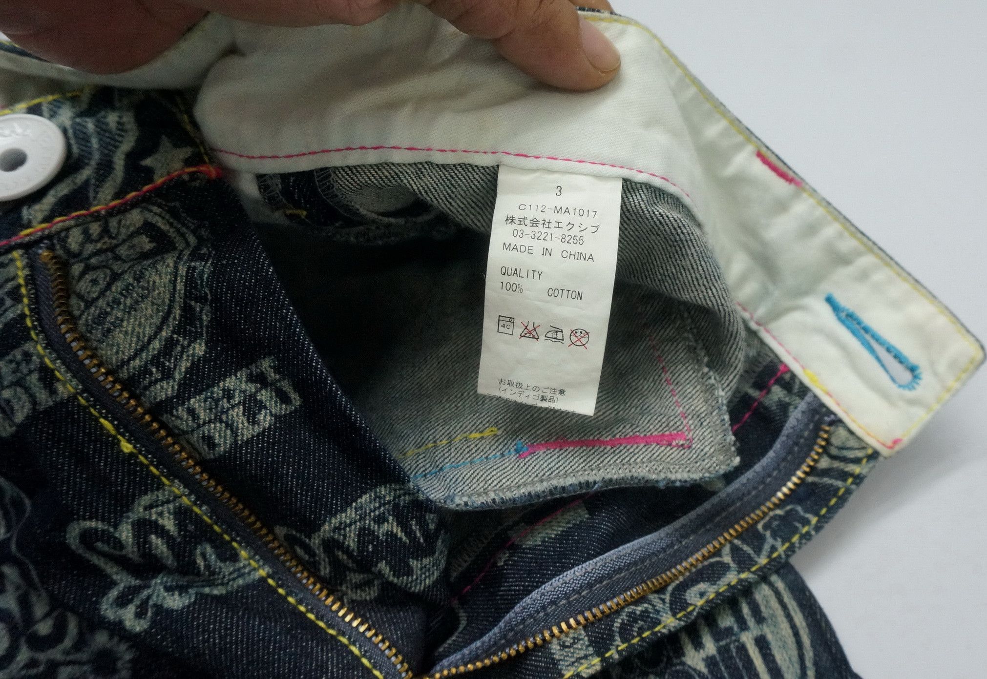 Japanese Brand CO & LU Drop Crotch Printed Skinny Leg Denim Hysteric Style Size US 29 - 19 Thumbnail