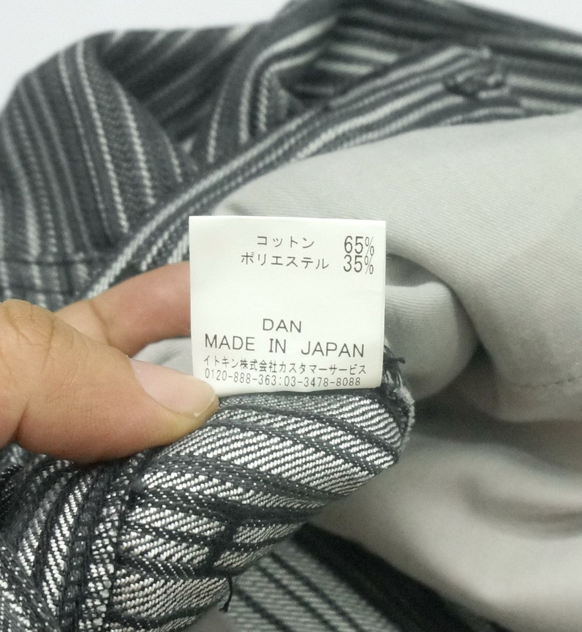 Japanese Brand 🔥🔥 MICHEL KLEIN Hickory Slim Lowrise Denim Japan Size US 29 - 19 Thumbnail