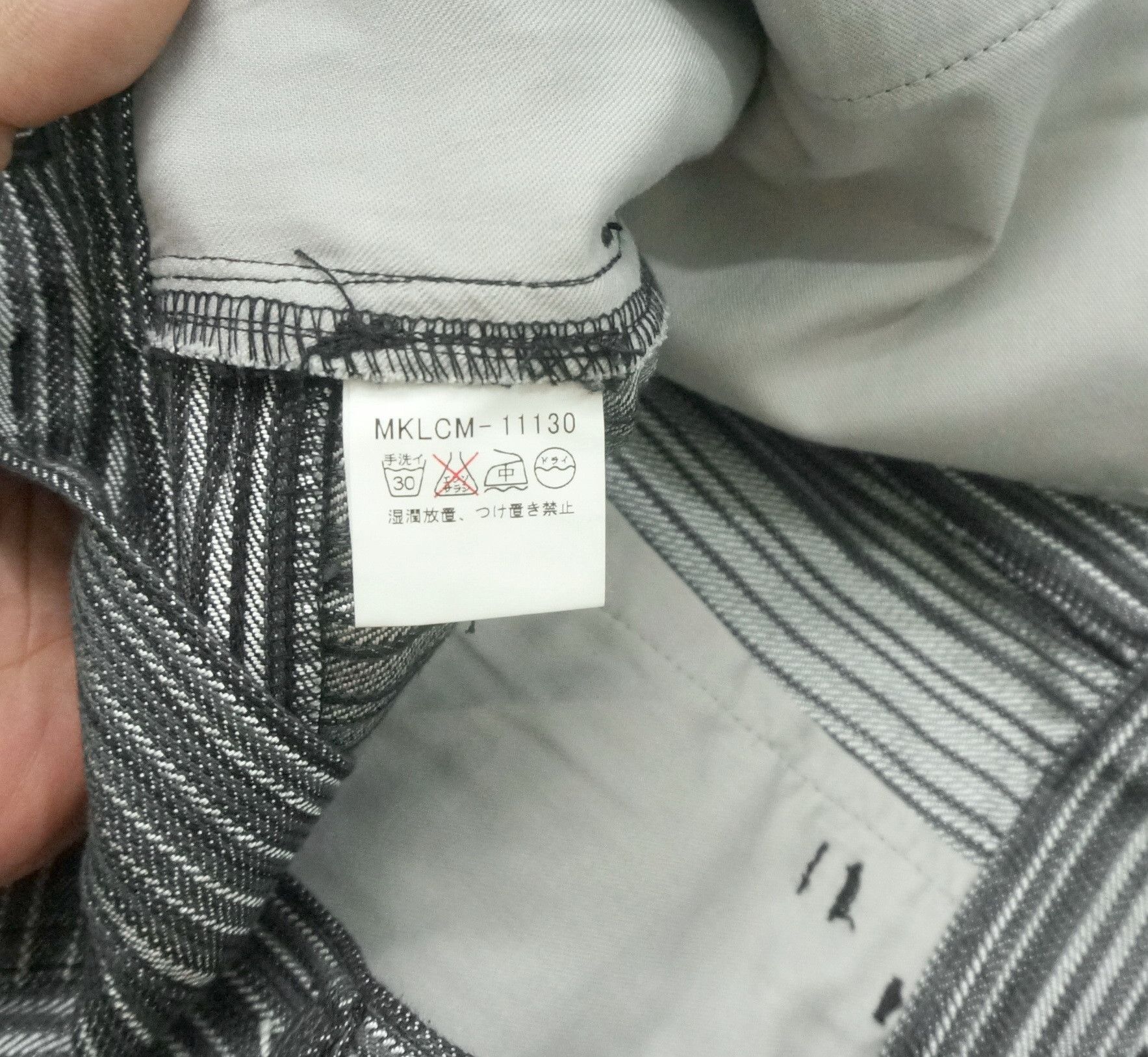 Japanese Brand 🔥🔥 MICHEL KLEIN Hickory Slim Lowrise Denim Japan Size US 29 - 18 Thumbnail