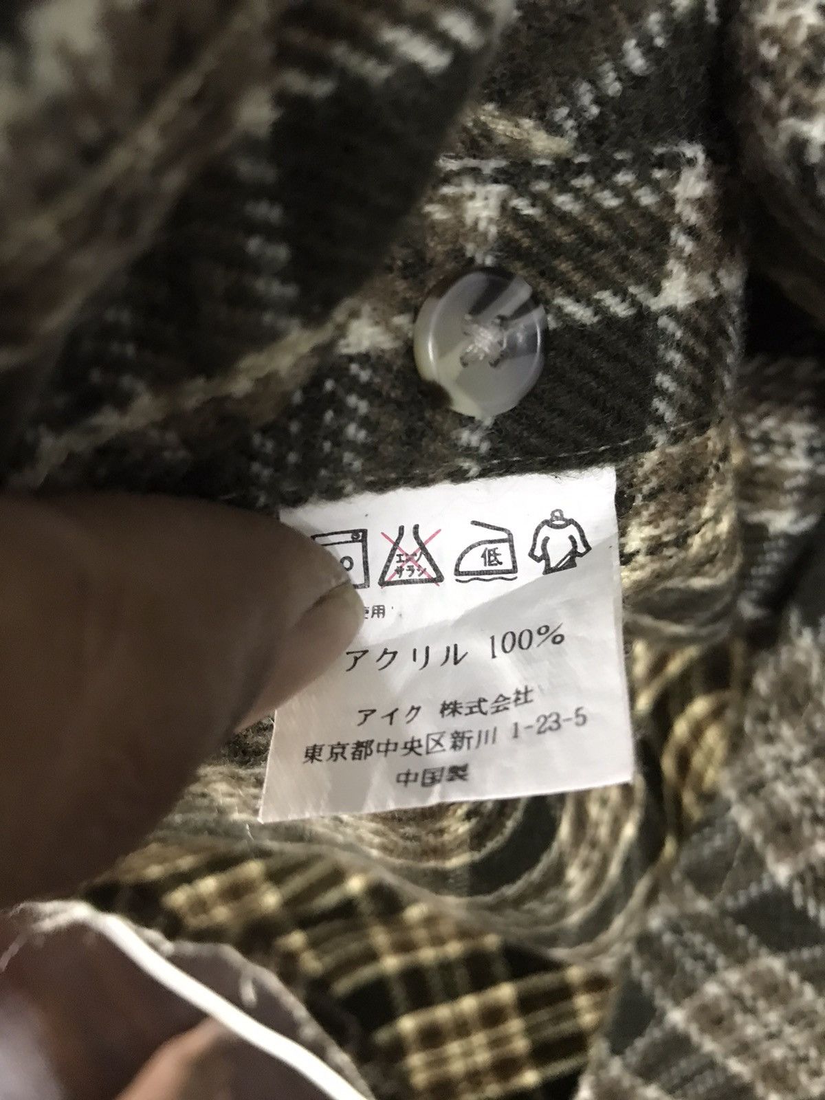 Flannel × Vintage Vintage wool flannel by recheprime Size US L / EU 52-54 / 3 - 5 Thumbnail